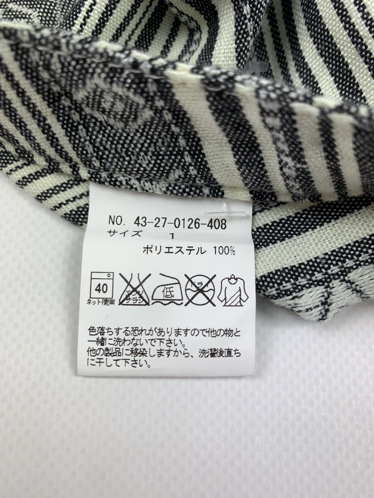 Japanese Brand Beams Heart Japan women’s geometric pattern mini skirt Size 25" / US 0 / IT 36 - 8 Thumbnail