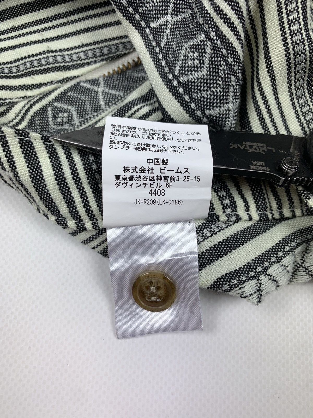 Japanese Brand Beams Heart Japan women’s geometric pattern mini skirt Size 25" / US 0 / IT 36 - 9 Thumbnail