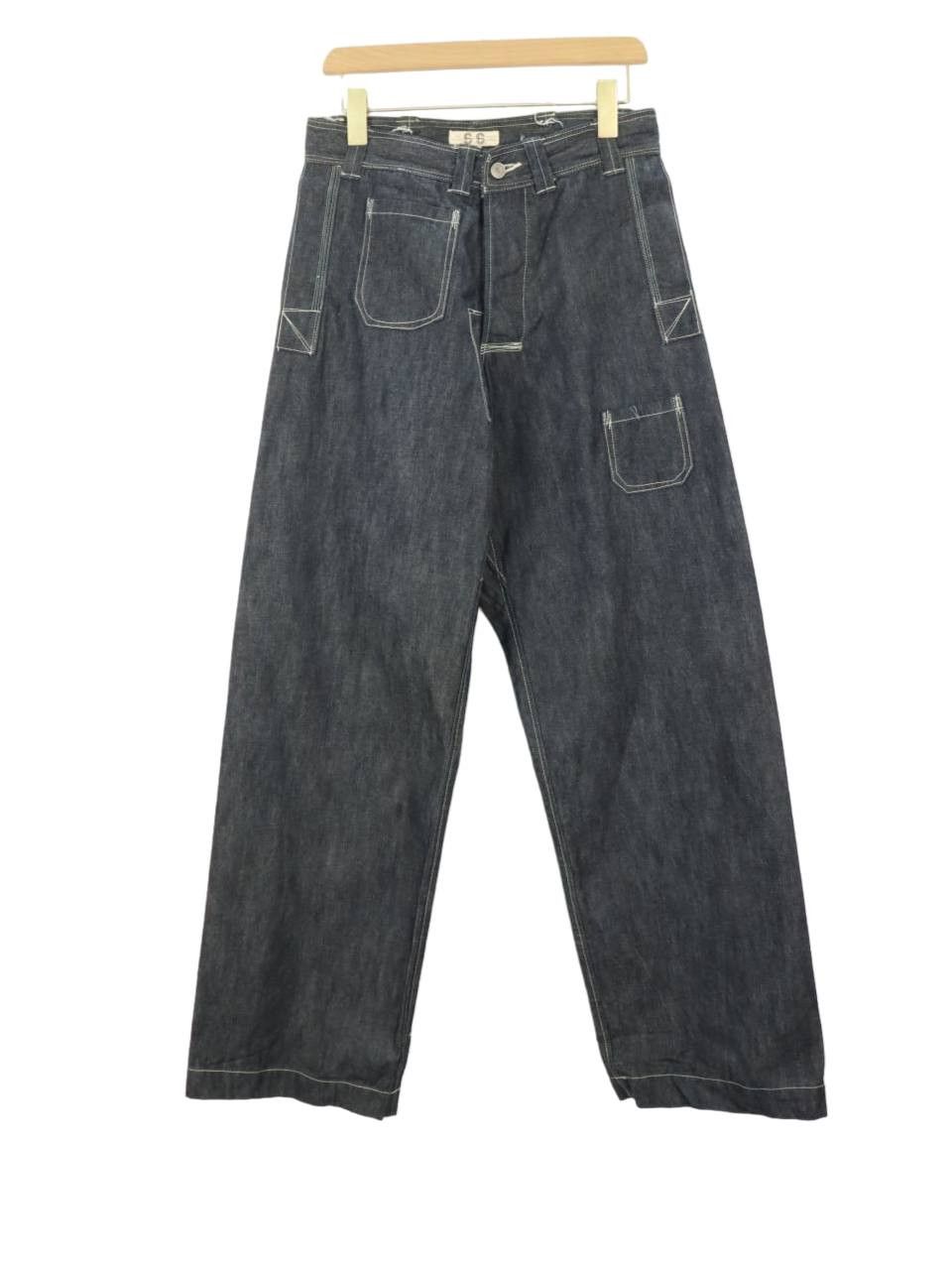 John Gluckow Netmaker’s Zero Outseams Single-Needle Constr.