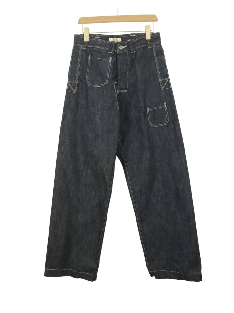 Japanese Brand John Gluckow Netmaker’s Zero Outseams Single-Needle Constr. Size US 28 / EU 44 - 3 Thumbnail