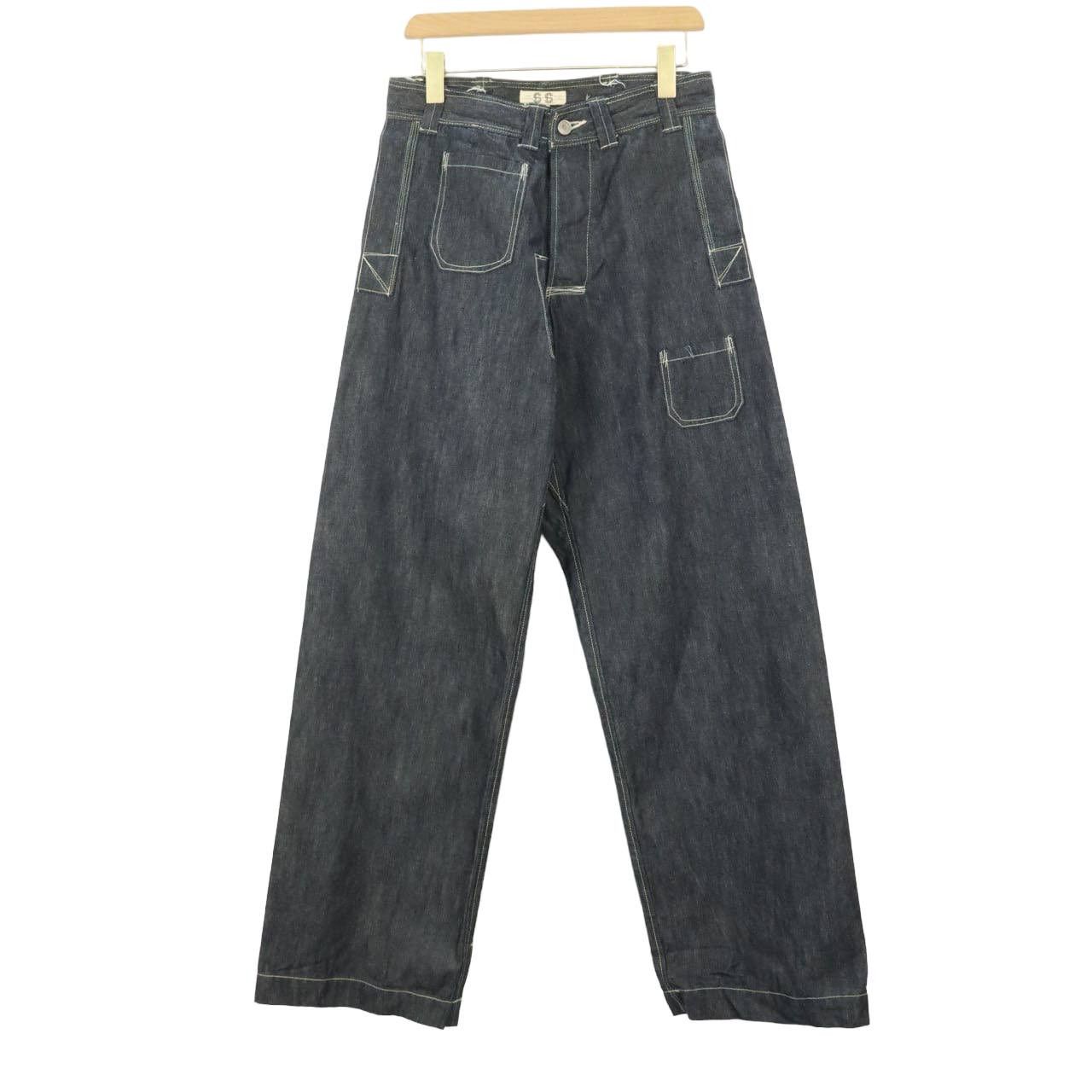 Japanese Brand John Gluckow Netmaker’s Zero Outseams Single-Needle Constr. Size US 28 / EU 44 - 4 Thumbnail