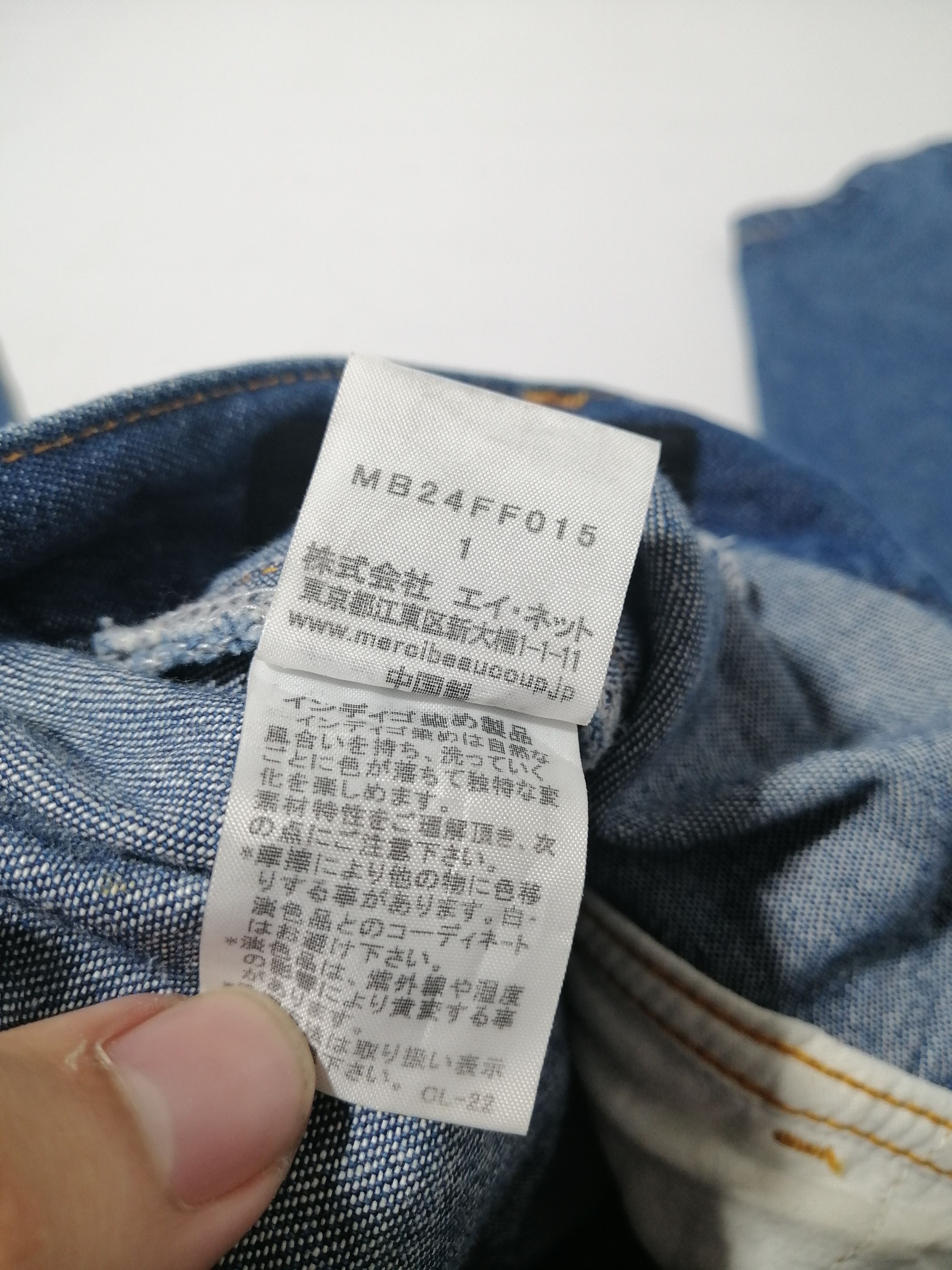 Issey Miyake × Japanese Brand × mercibeaucoup Mercibeaucoup Nice Design Denim Jeans Size US 30 / EU 46 - 7 Thumbnail