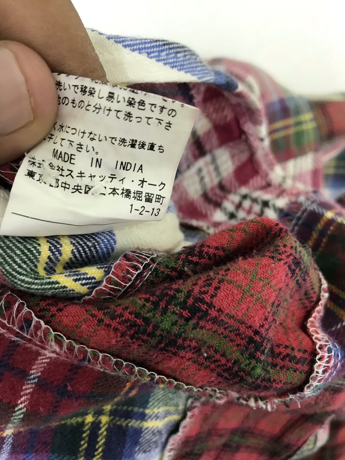 Flannel Madras Patchwork Daily Taste Flannel Shirt 6🟩4 Size US M / EU 48-50 / 2 - 6 Thumbnail