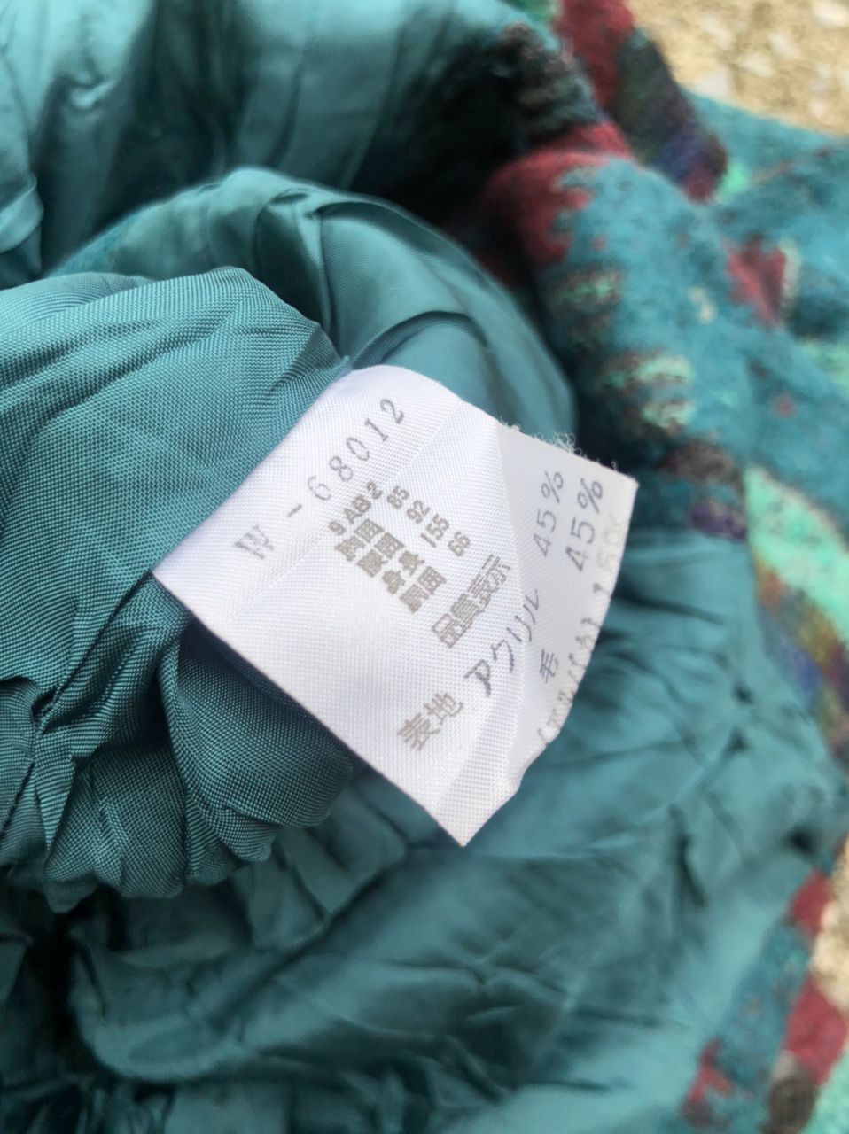 Designer × Japanese Brand My Robe Alta Mode Made In Japan Nice Design Button Jacket Size US S / EU 44-46 / 1 - 6 Thumbnail
