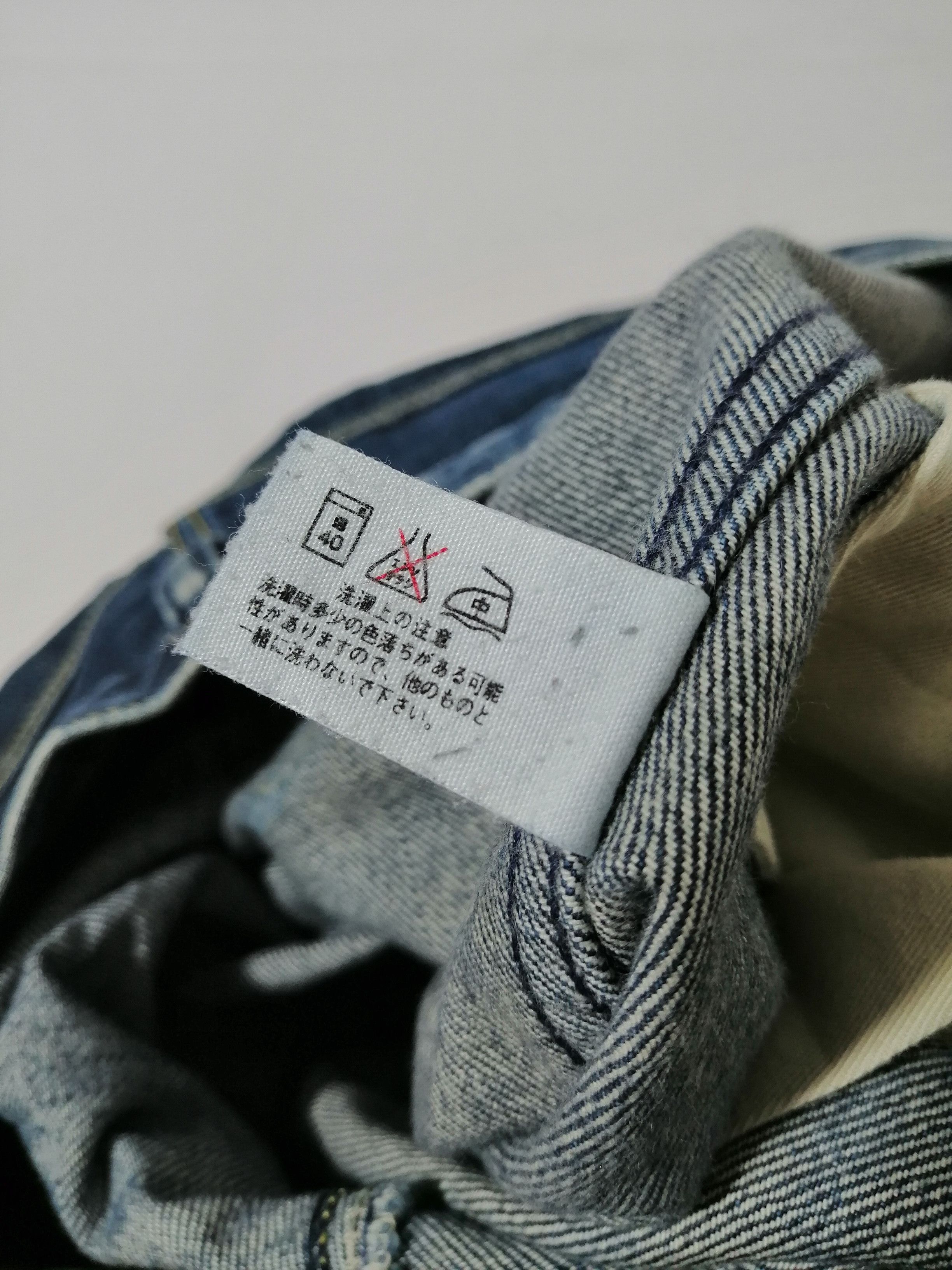 Blue Blue Japan Blue Blue Japan Denim Jeans Size US 32 / EU 48 - 6 Thumbnail