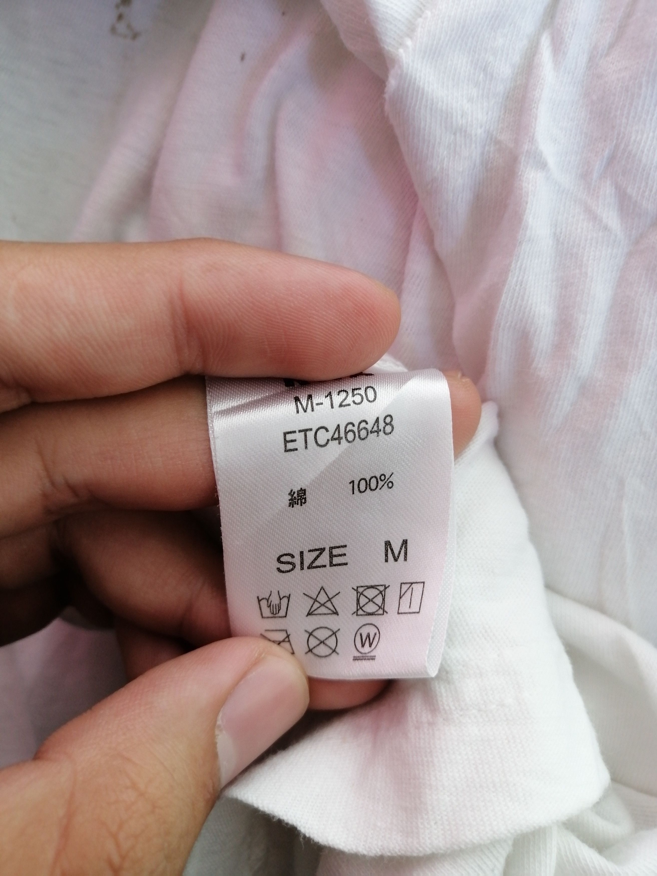 Other New Rule Bring The Junk Tee Size US L / EU 52-54 / 3 - 8 Thumbnail