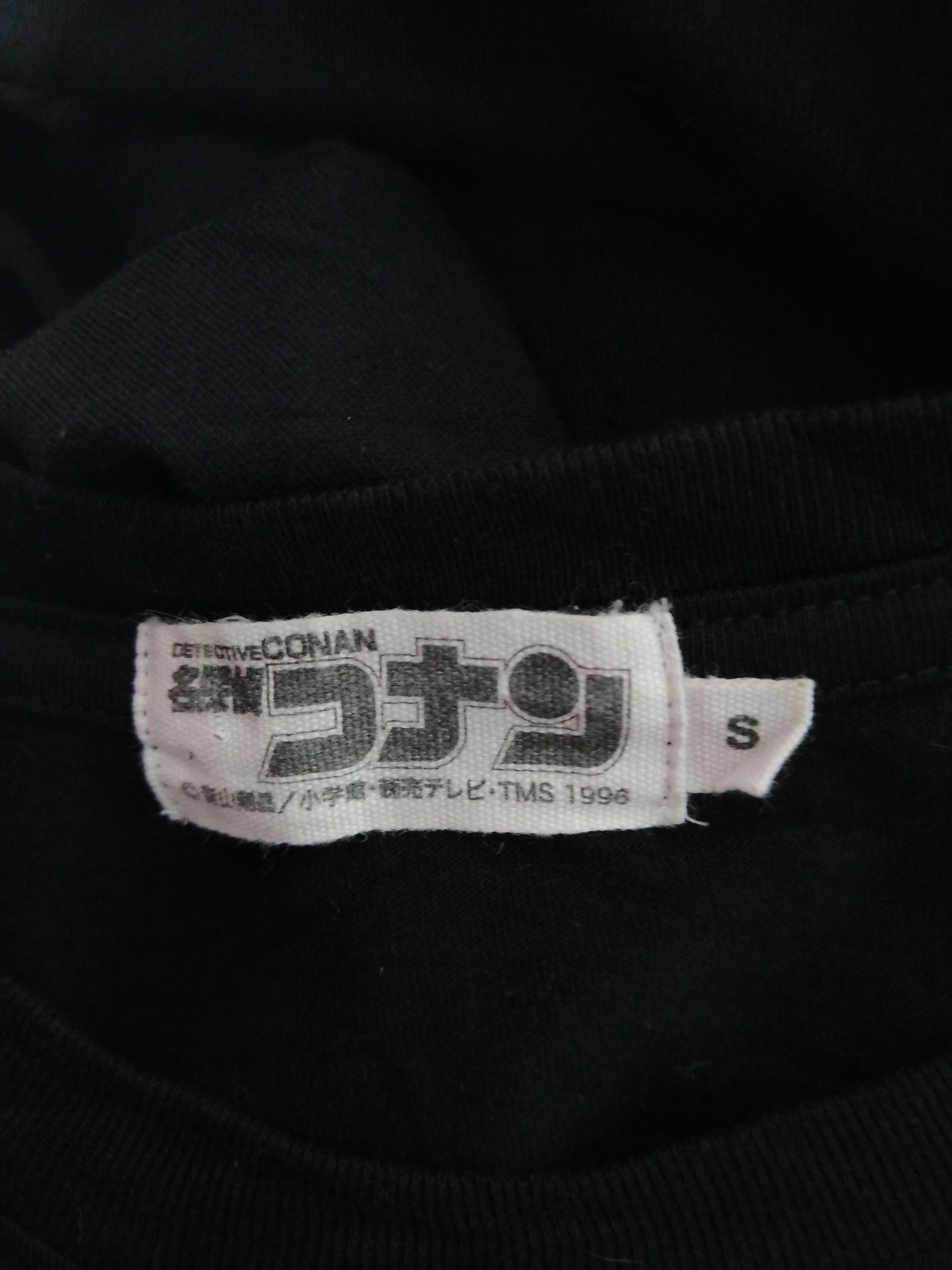Anime Detective Conan Tee Size US S / EU 44-46 / 1 - 4 Thumbnail