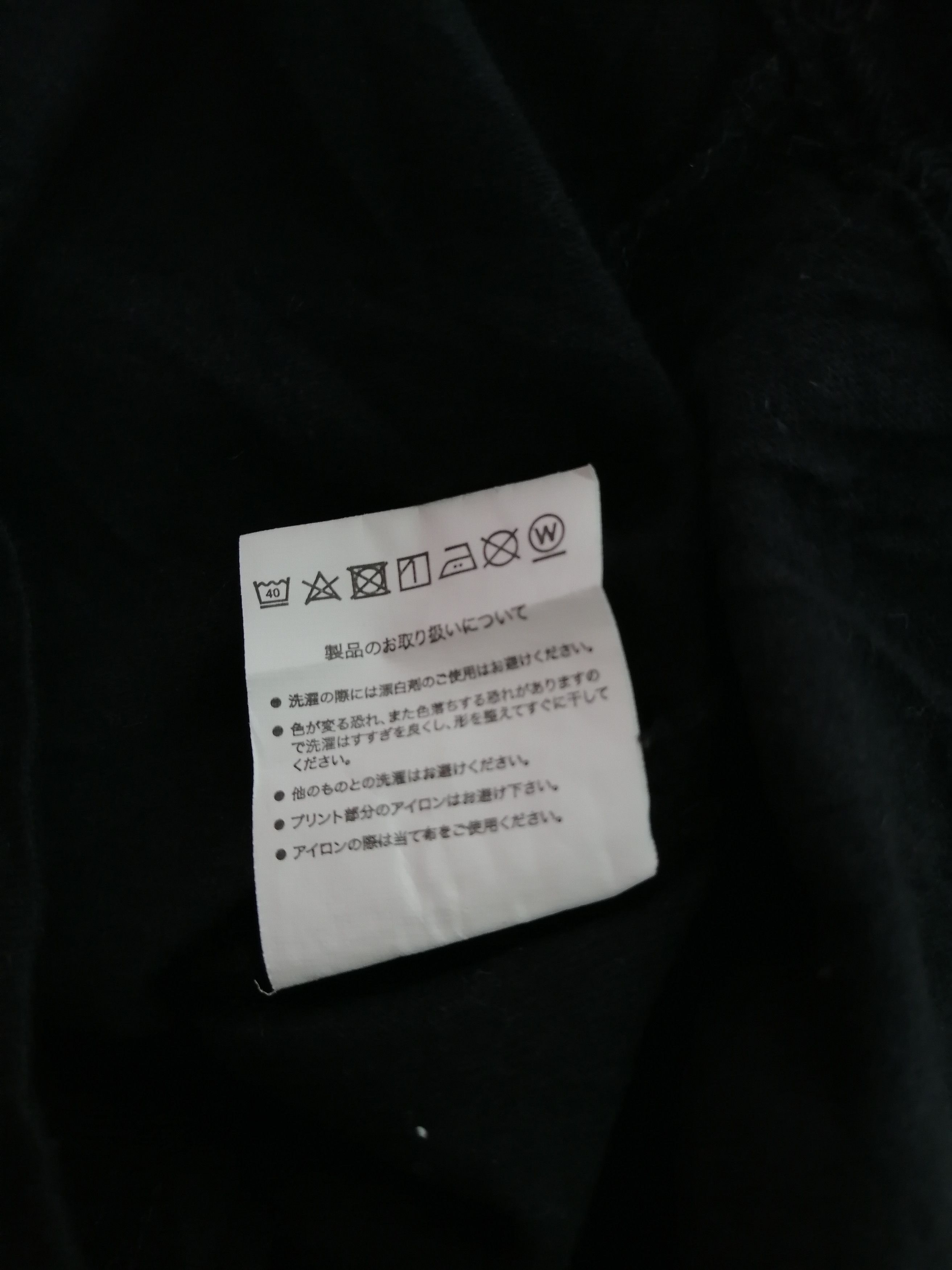 Anime Detective Conan Tee Size US S / EU 44-46 / 1 - 6 Thumbnail