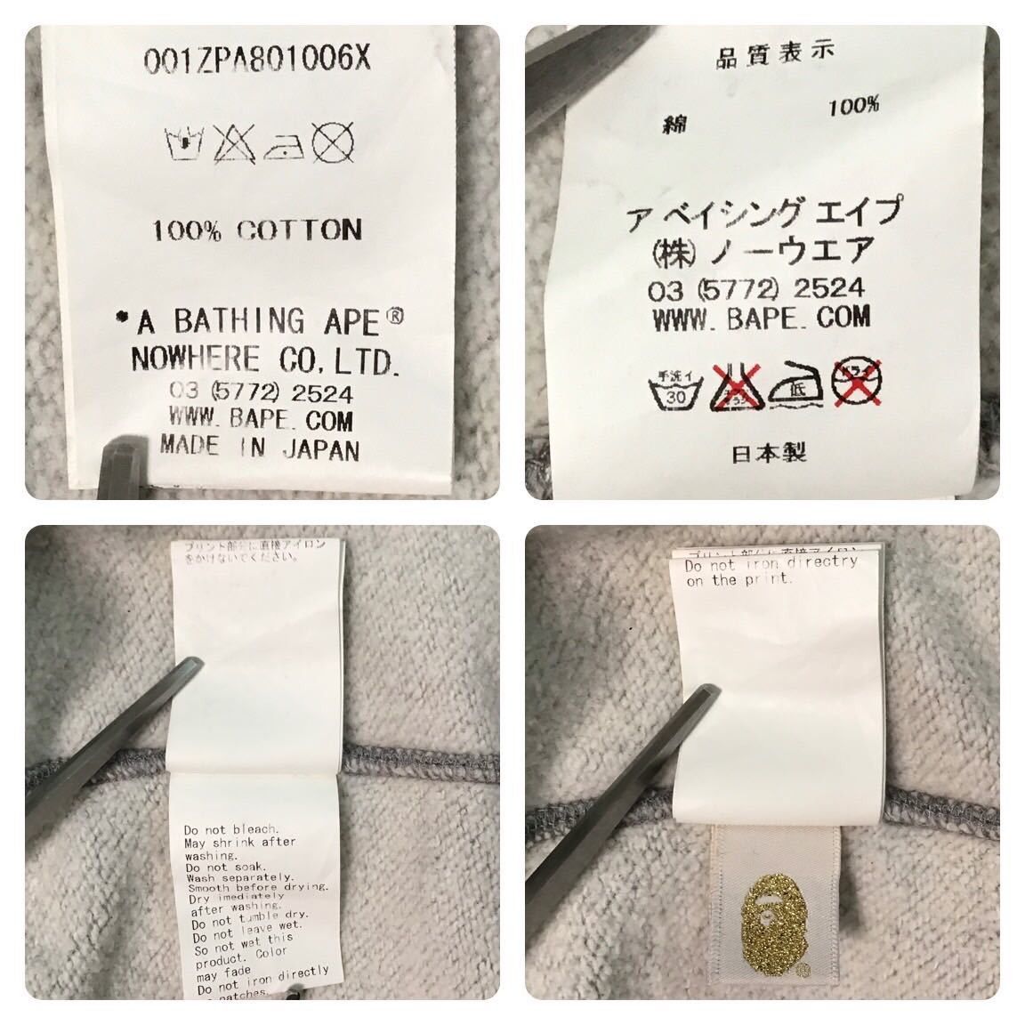 Bape American shark full zip hoodie BAPE Size US S / EU 44-46 / 1 - 9 Thumbnail
