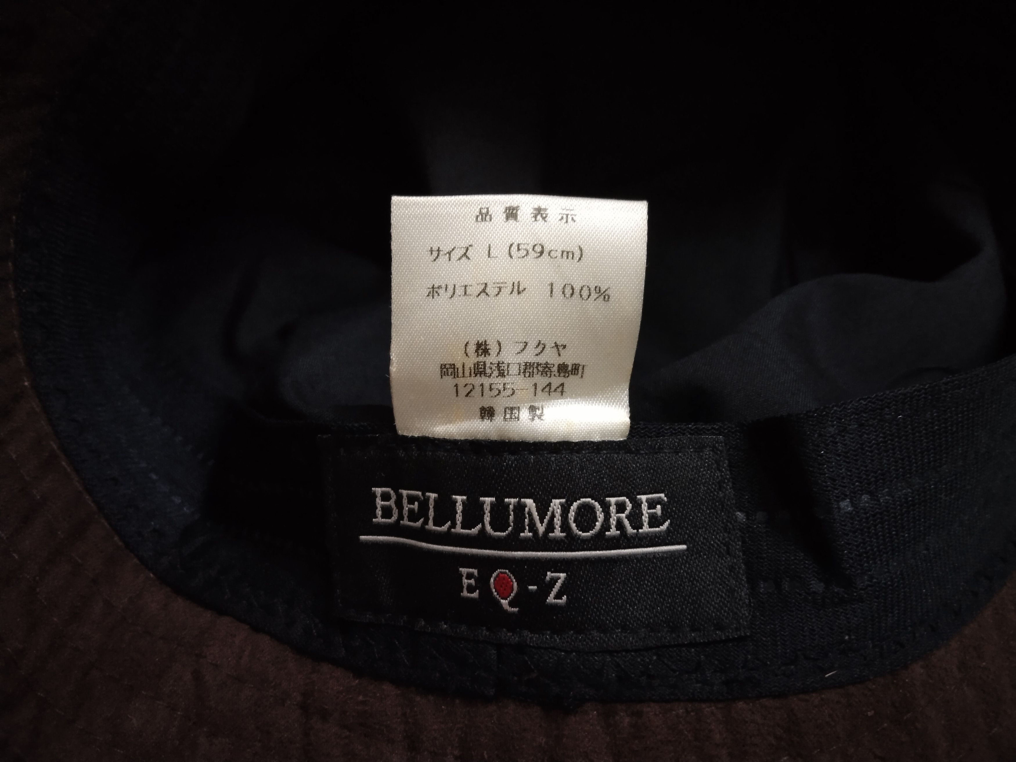 Vintage VINTAGE BELLUMORE BOLLIESTER BUCKET HAT Size ONE SIZE - 13 Thumbnail