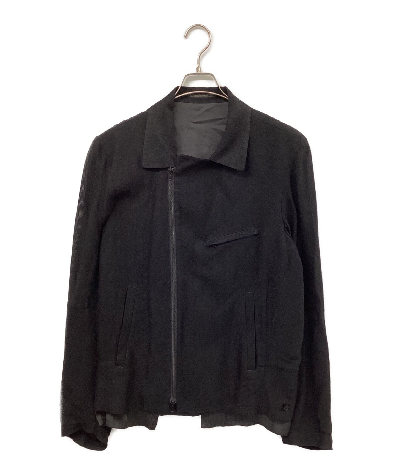 Yohji Yamamoto yohji yamamoto pour homme 14SS set up | Grailed