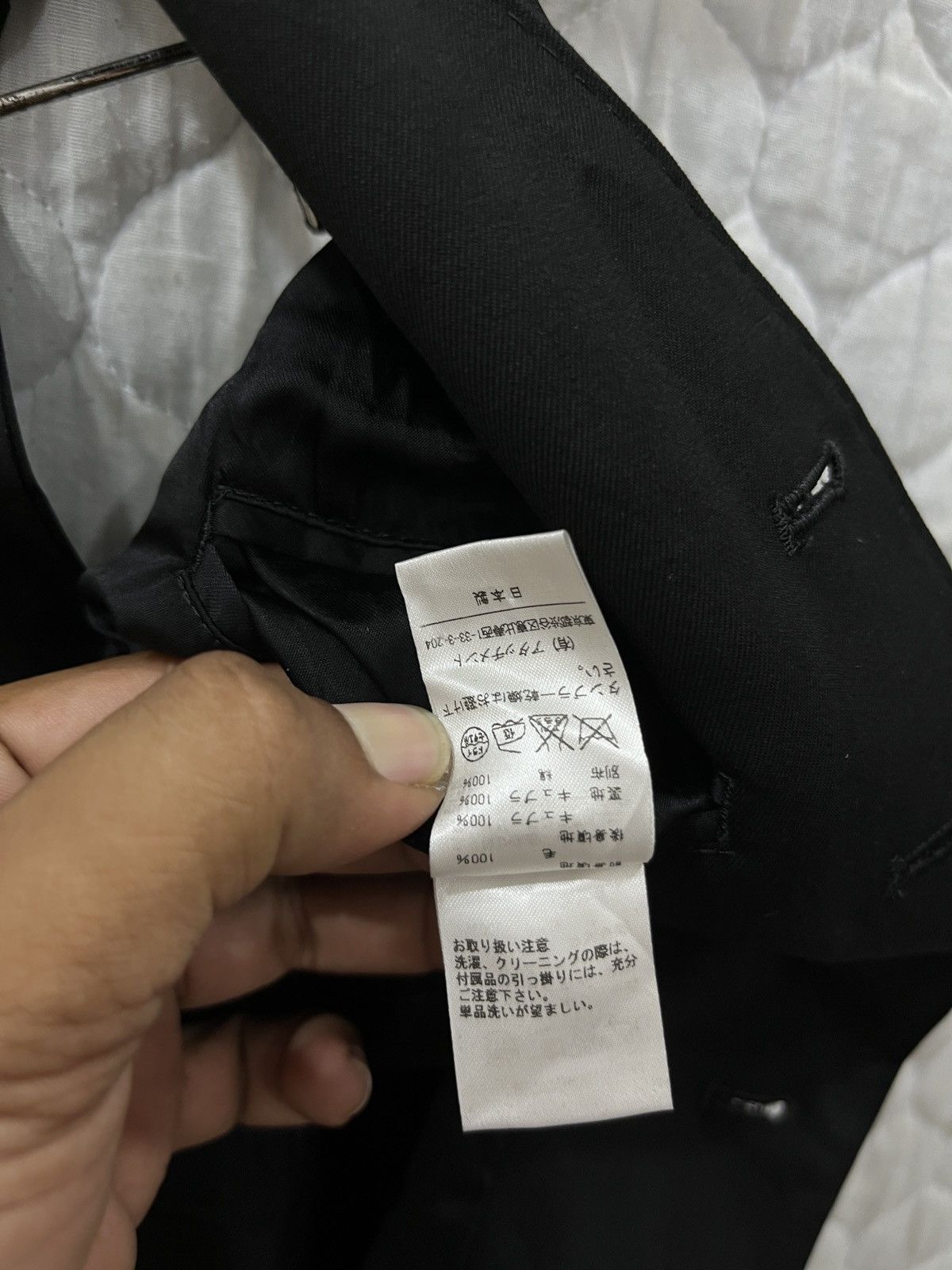 Attachment (Nnnn). VINTAGE ATTACHMENT BLACK VEST Size S / US 4 / IT 40 - 10 Thumbnail