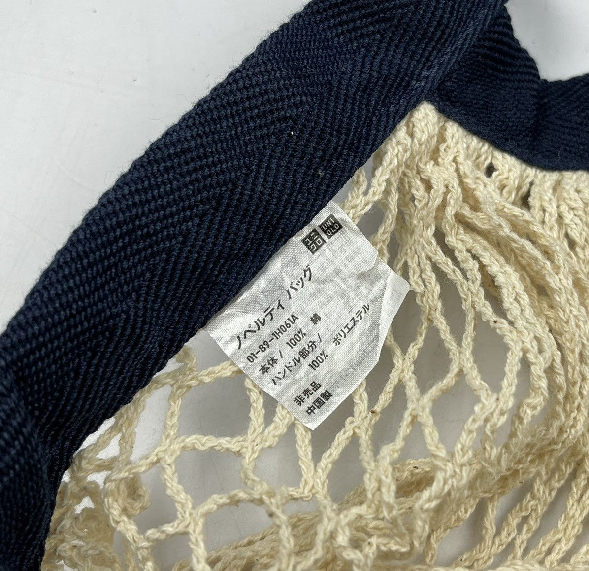 JW Anderson × Uniqlo uniqlo X J.W anderson tote bag tg3 Size ONE SIZE - 4 Thumbnail