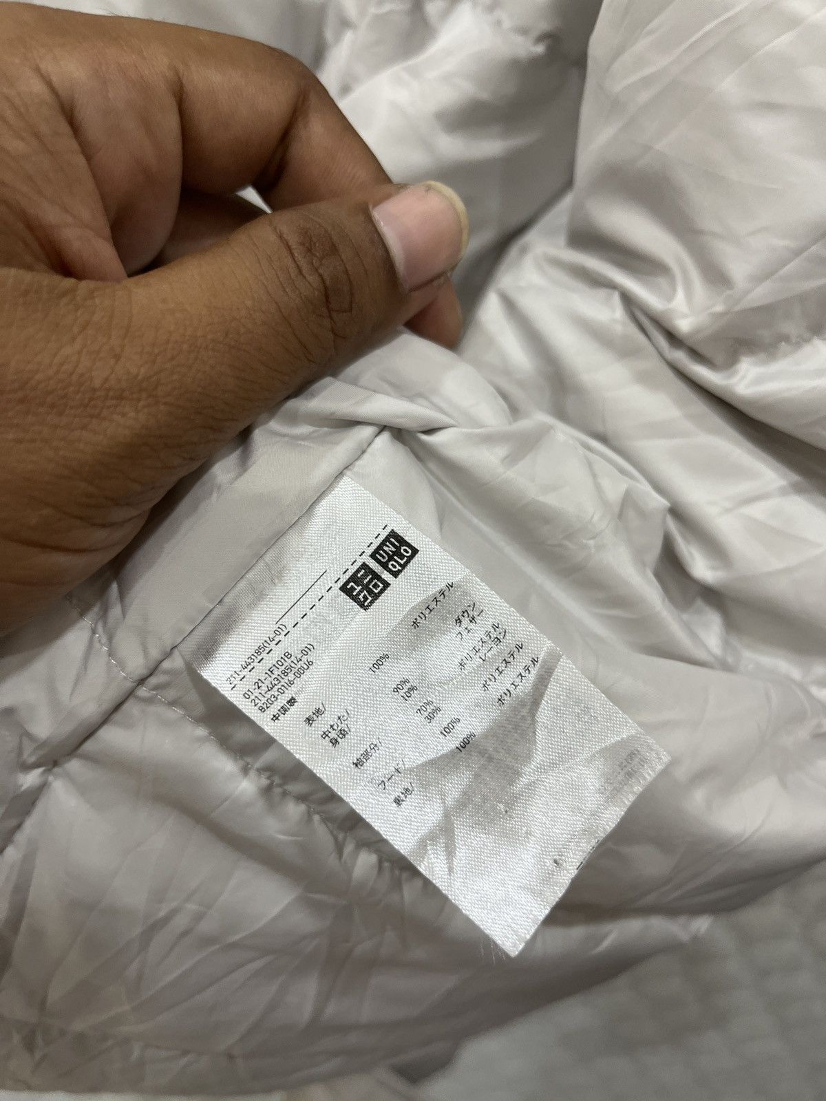 Uniqlo × White Mountaineering (Nnnn). WHITE MOUNTAINEERING X UNIQLO Size M / US 6-8 / IT 42-44 - 9 Thumbnail