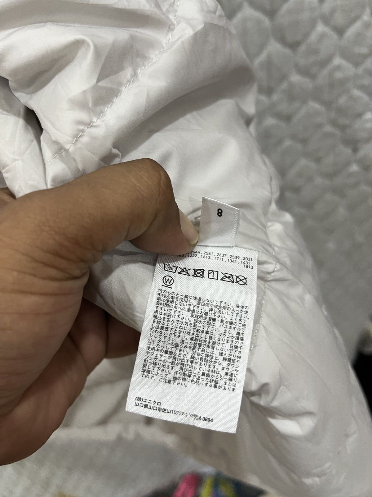 Uniqlo × White Mountaineering (Nnnn). WHITE MOUNTAINEERING X UNIQLO Size M / US 6-8 / IT 42-44 - 10 Thumbnail