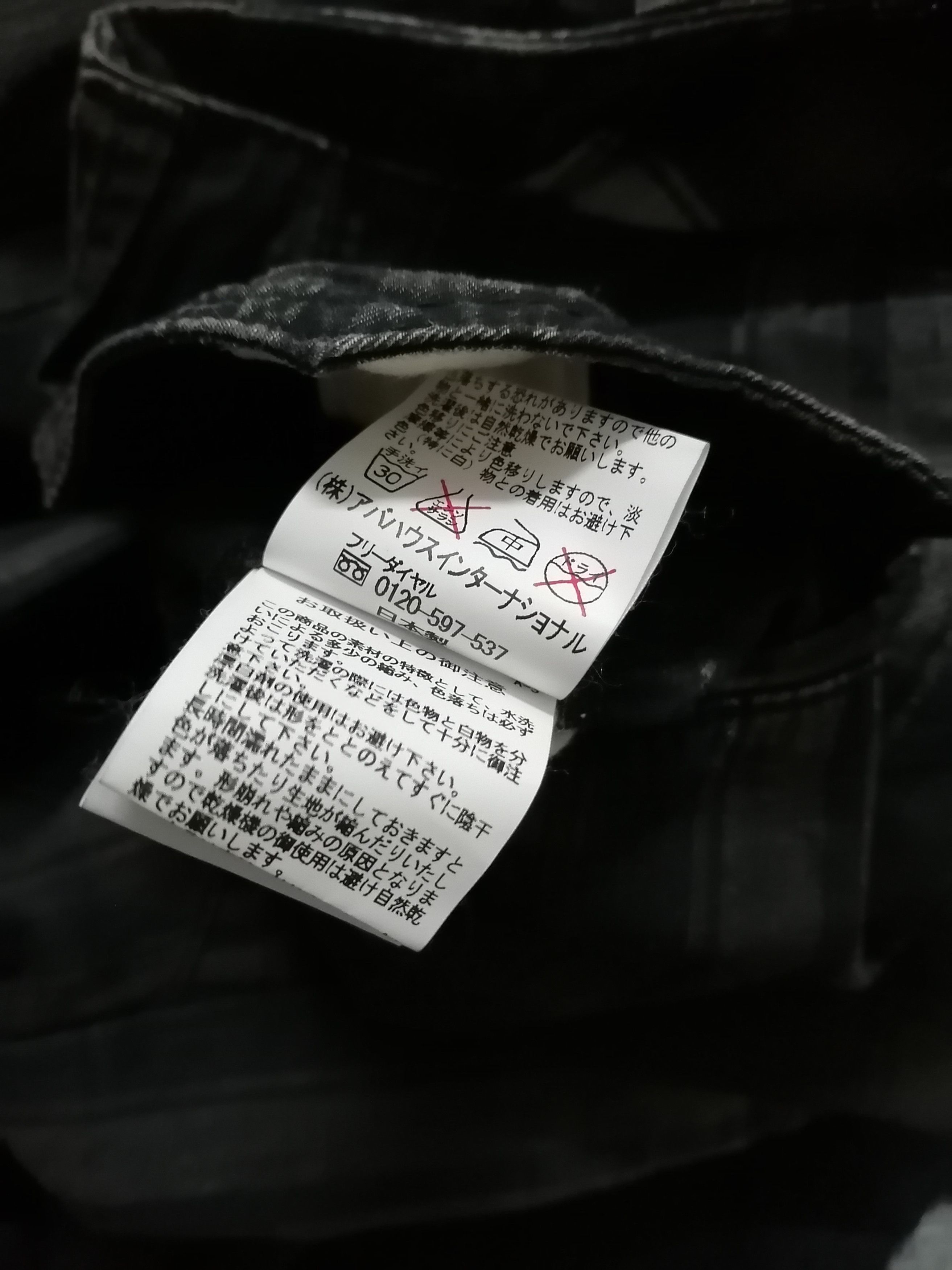 Japanese Brand Japanese ABAHOUSE Zipper Casual Pant Size US 31 - 14 Thumbnail
