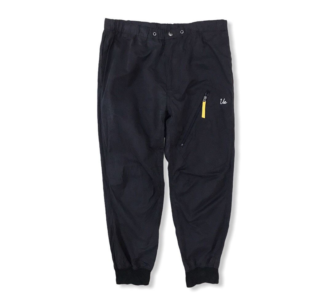 Japanese Brand × Vintage Japanese Brand Trousers Cargo Pants Size US 31 - 1 Thumbnail