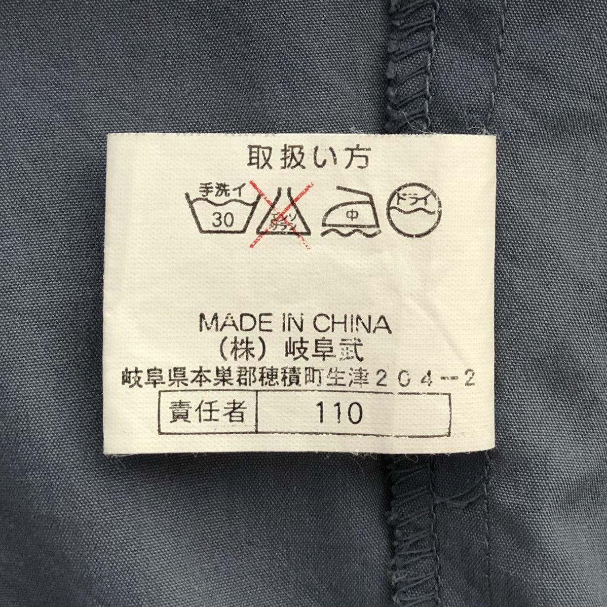 Playboy Vintage Playboy Sport Embroidery Logo Bomber Jacket Size US L / EU 52-54 / 3 - 20 Thumbnail