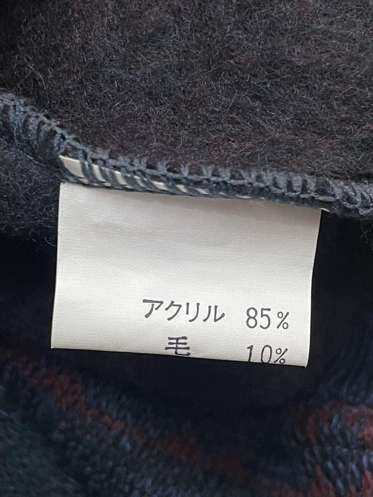 Japanese Brand Vintage 80s Fullprint Jumper Shirt Size US M / EU 48-50 / 2 - 16 Thumbnail