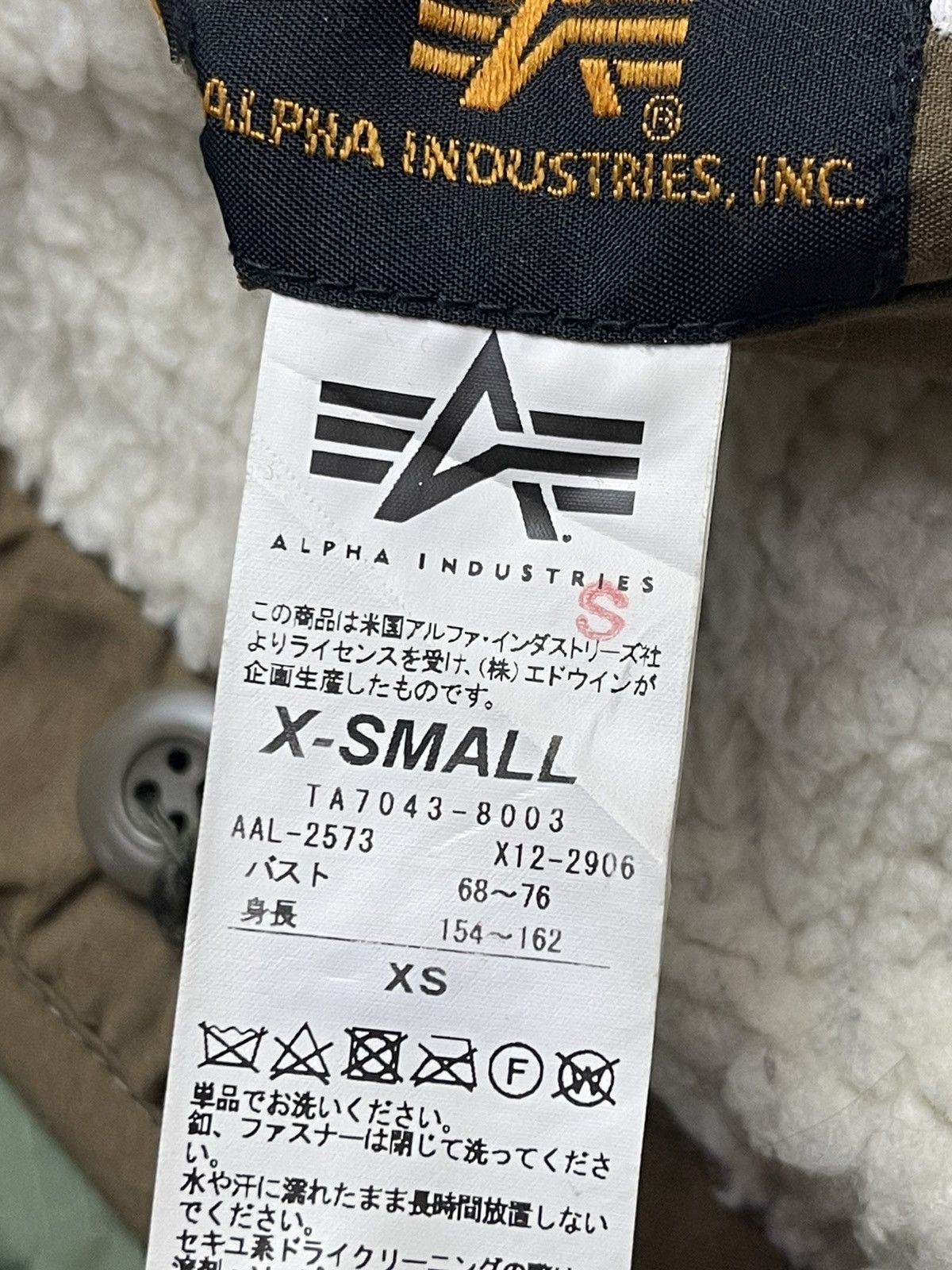 Beams Japan Beams X Alpha industries Quilted Sherpa Jacket Size US XS / EU 42 / 0 - 13 Thumbnail