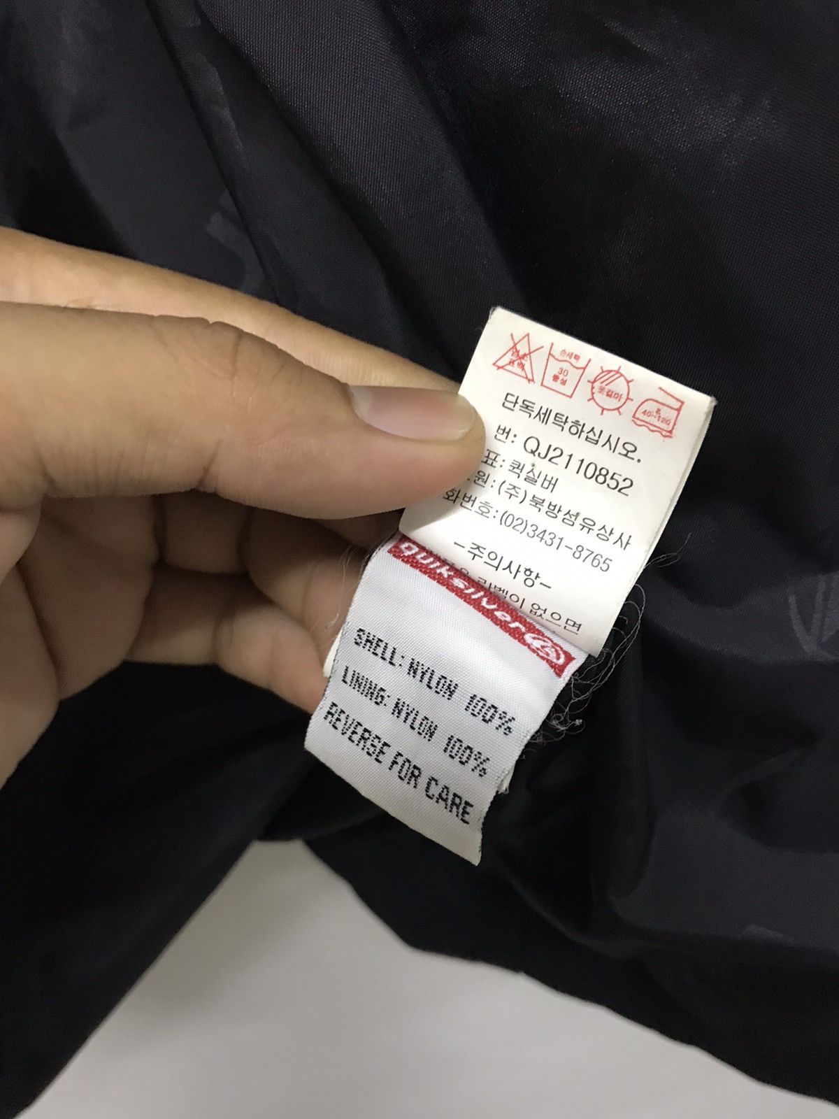 Quiksilver Vintage Quiksilver Big Logo Back Gorpcore Jacket Hoodie Size US L / EU 52-54 / 3 - 14 Thumbnail