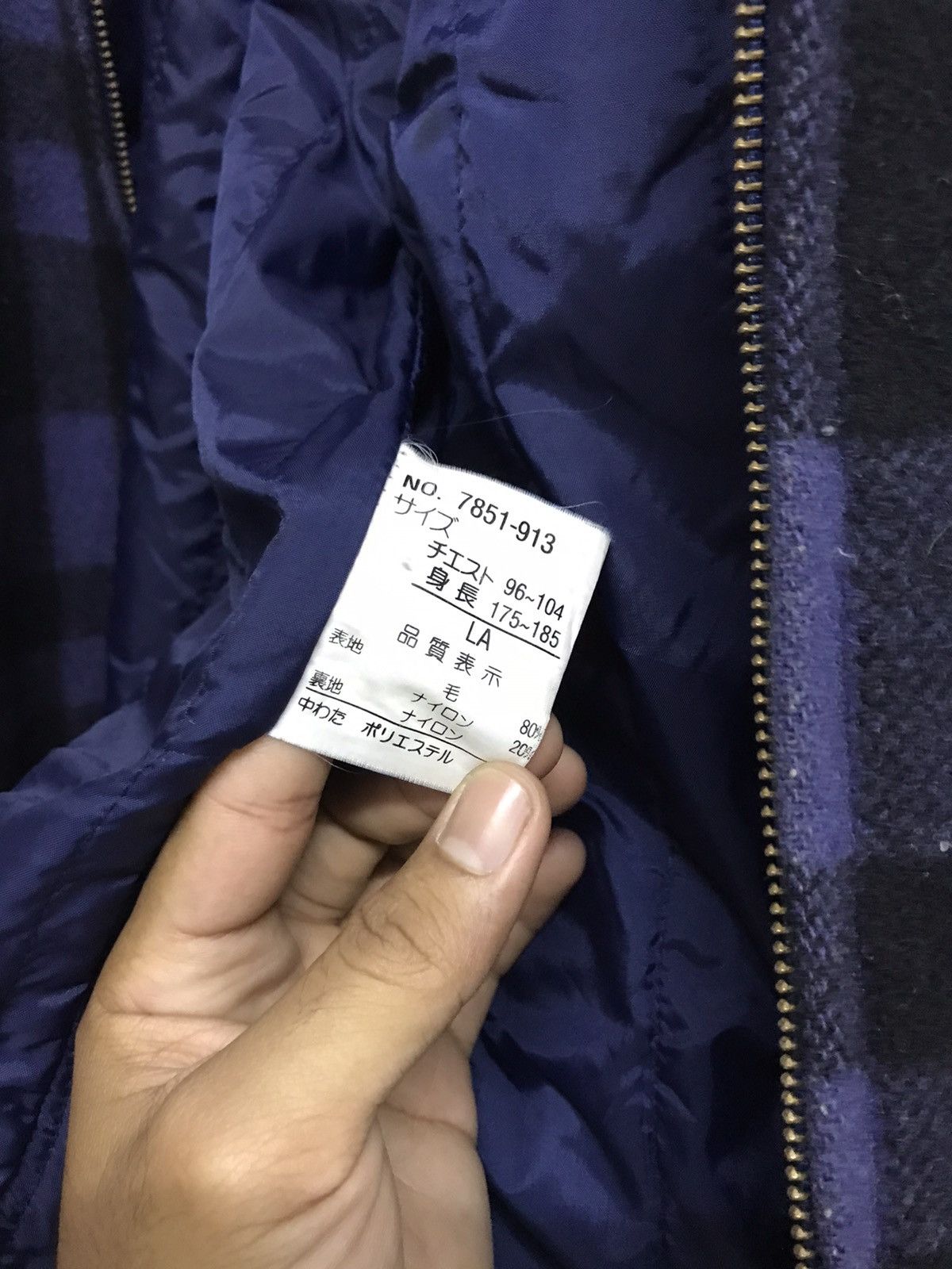 Other G.T. Howkins Mackinaw Cruiser Wool Flannel Jacket Size US L / EU 52-54 / 3 - 12 Thumbnail