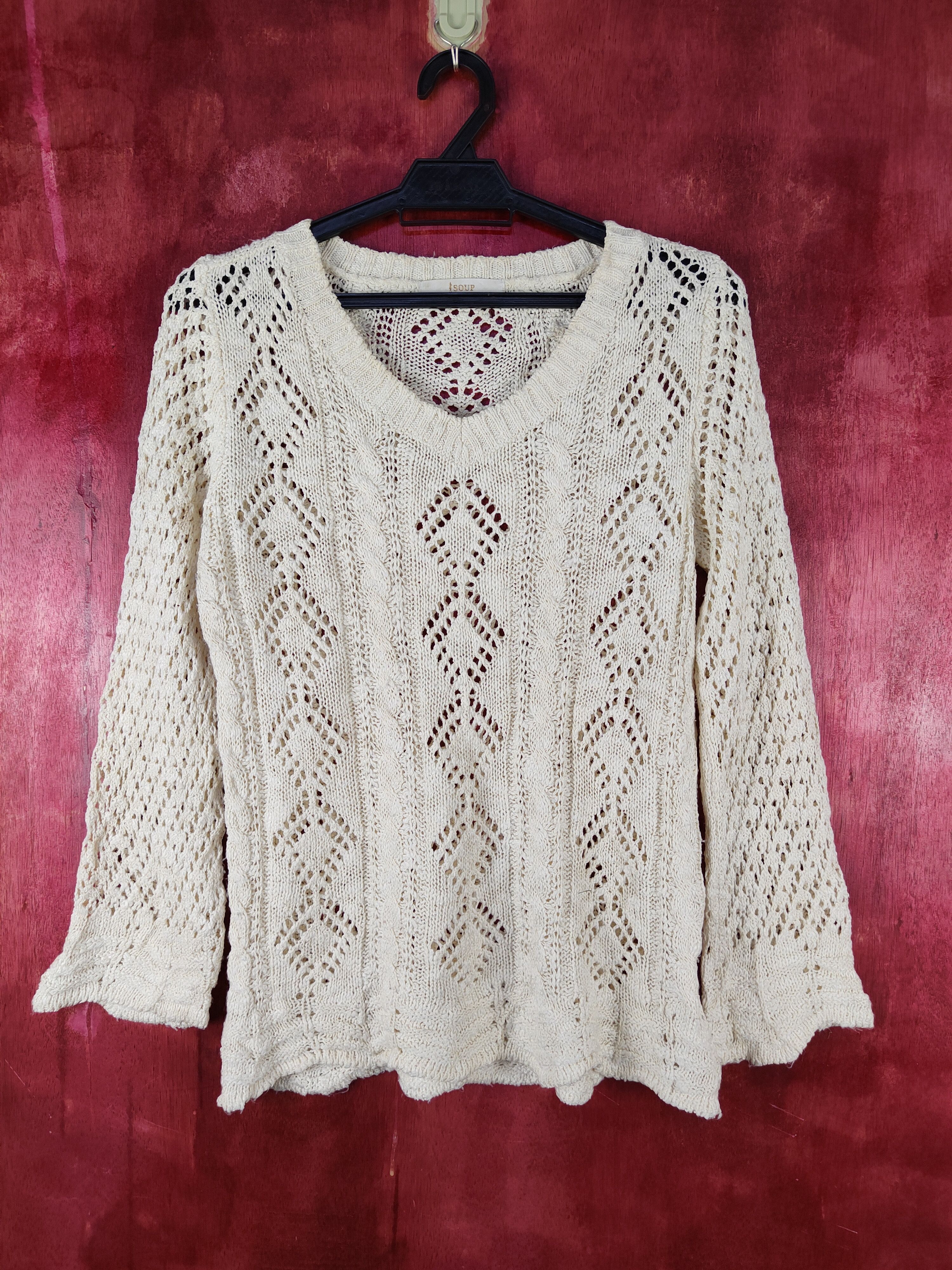 Vintage Soup Cream Crochet Meshnet Knitwear Sweatshirt #S1020 Size S / US 4 / IT 40 - 1 Thumbnail