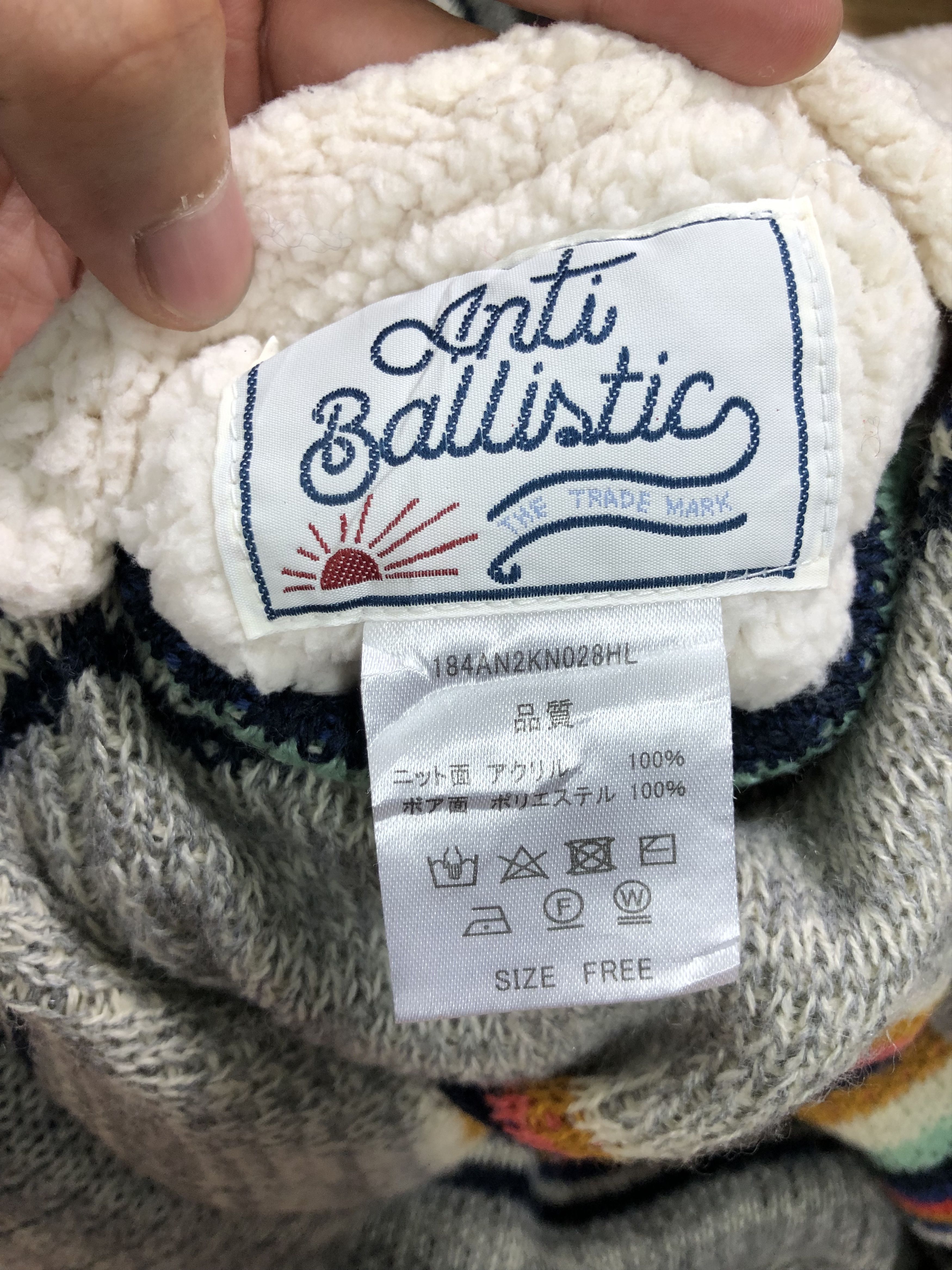 Japanese Brand × Native AZTEC NAVAJO REVERSIBLE SHERPA/KNIT SINGLE BUTTON JACKET Size US L / EU 52-54 / 3 - 13 Thumbnail