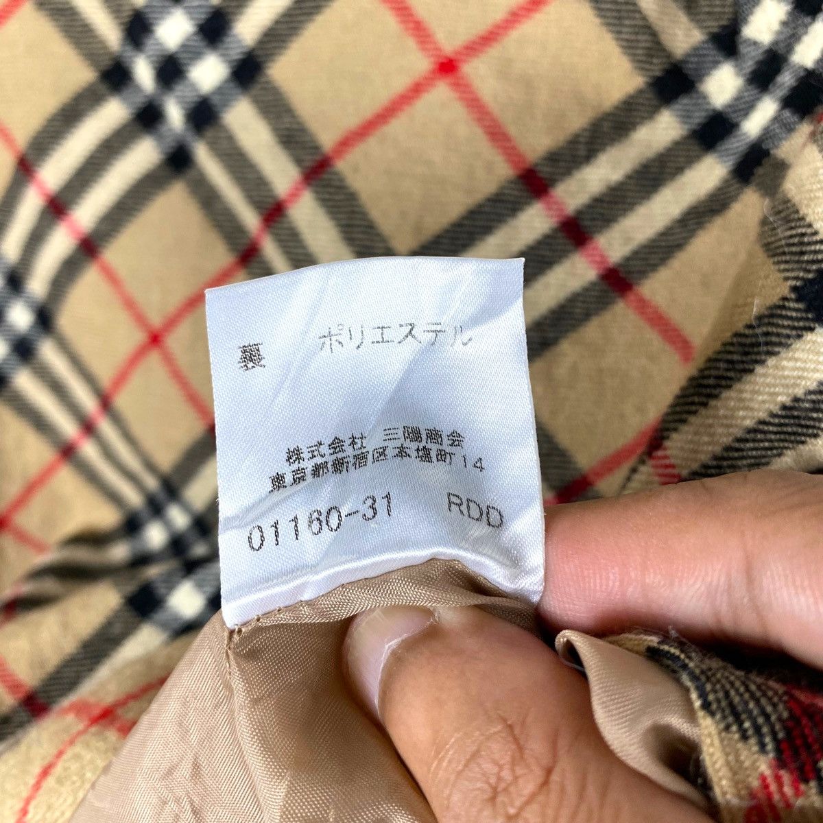 Burberry OG BURBERRY LONDON NOVA CHECK MINI SKIRTS Size 25" / US 0 / IT 36 - 7 Thumbnail