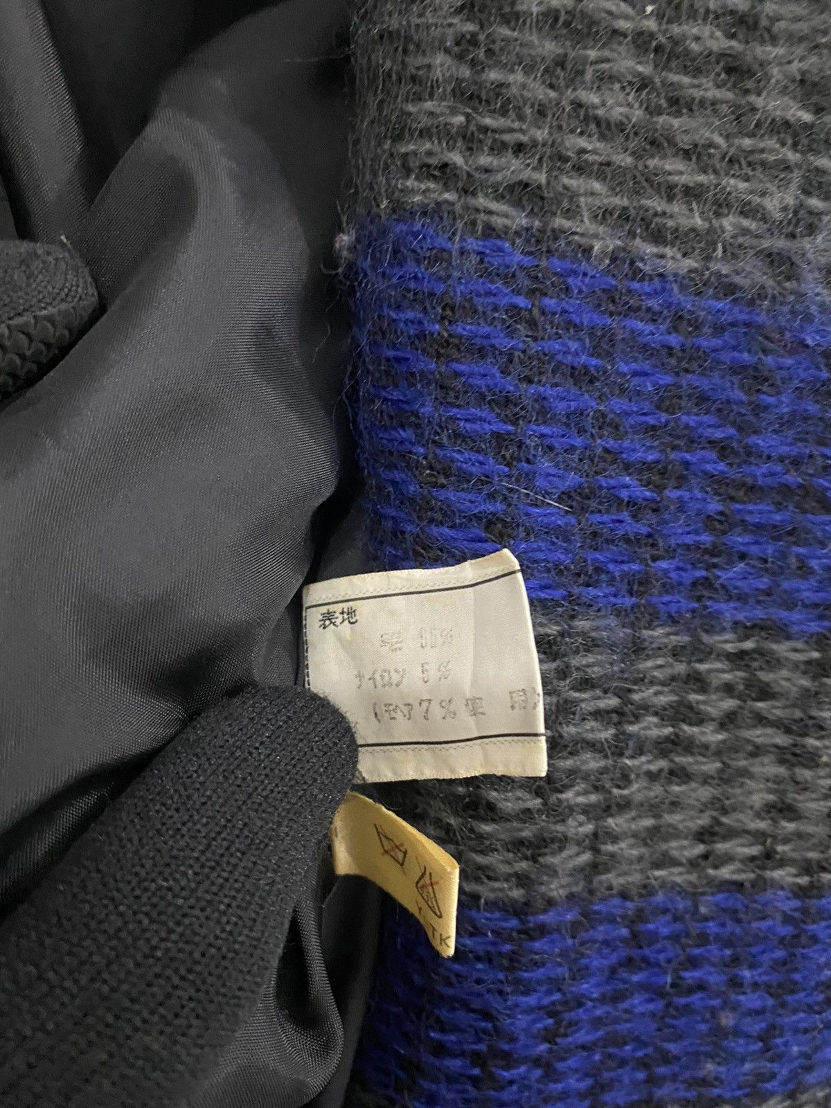 Christian Dior Monsieur GK111 CHRISTIAN DIOR PRET A PORTER MODELE EXPORTATION Size US M / EU 48-50 / 2 - 9 Thumbnail
