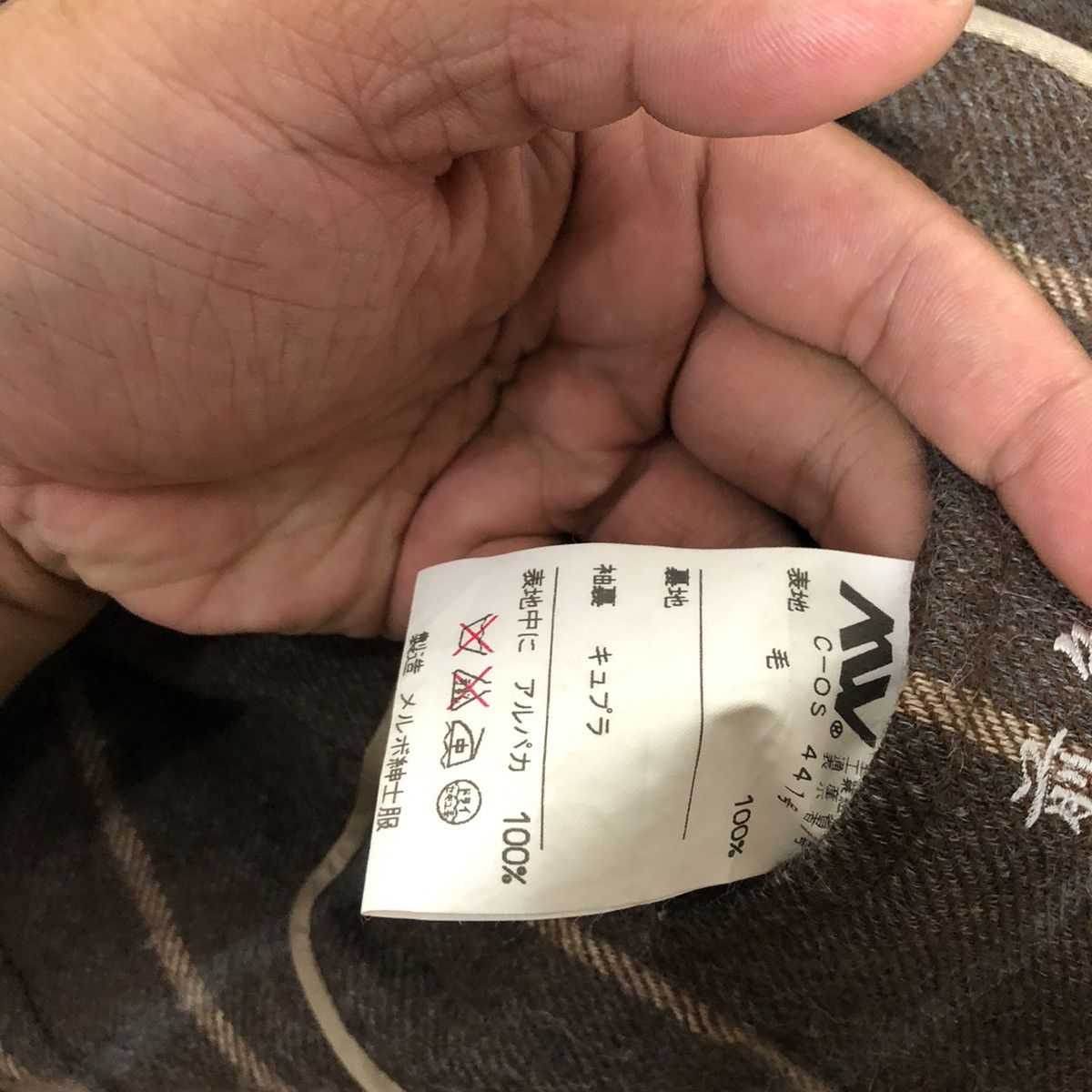 Vintage MONSIEUR GIVENCHY COAT TARTAN DESIGN Size US S / EU 44-46 / 1 - 11 Thumbnail