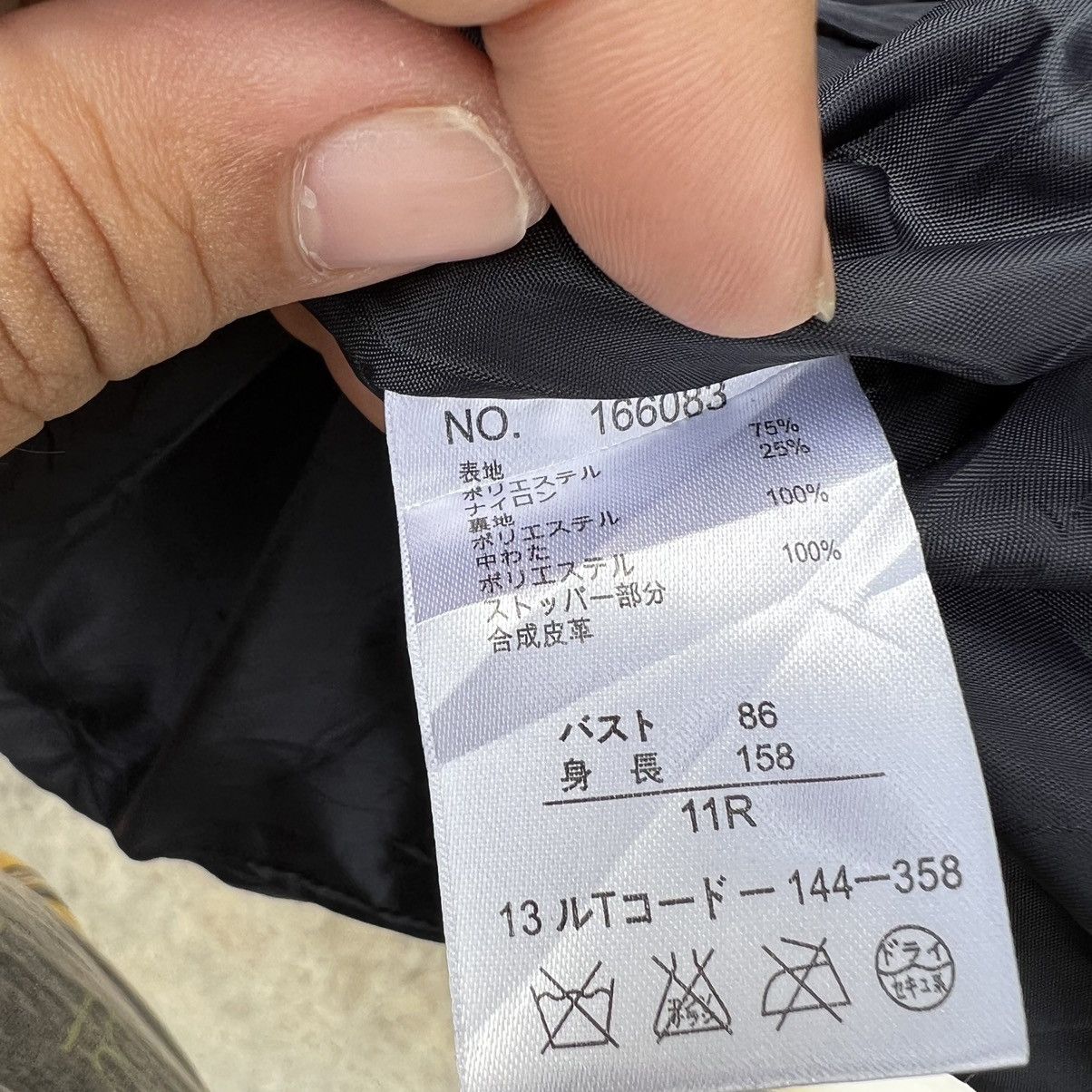 Japanese Brand QUILTED PARKA HOODIE JUNKO SHIMADA PART 2 Size US M / EU 48-50 / 2 - 13 Thumbnail