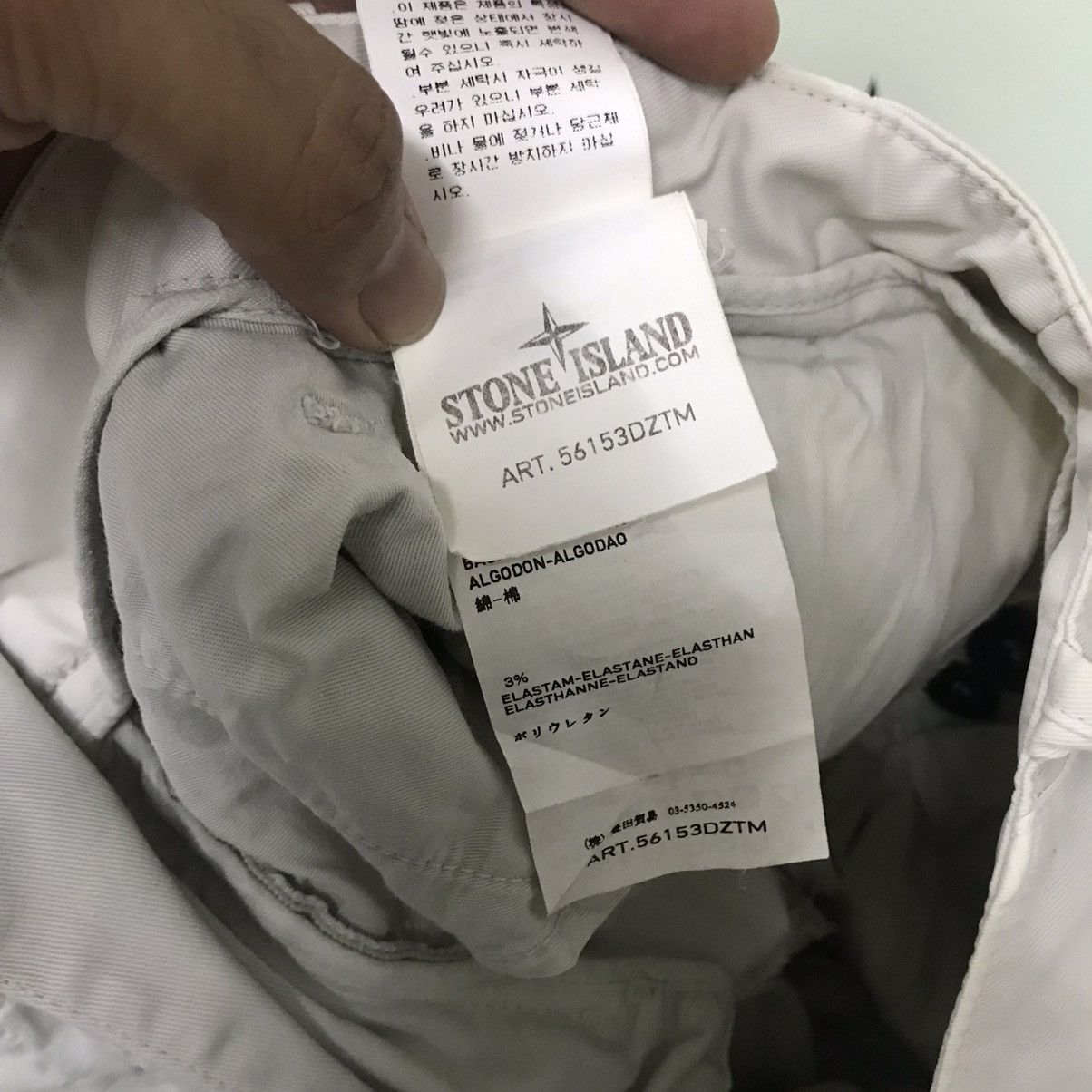 Stone Island Vintage Stone Island Cargo Pants Cream White Size US 34 / EU 50 - 12 Thumbnail