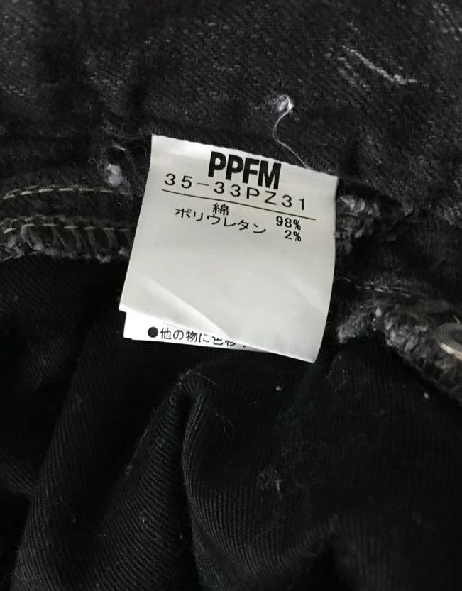 Japanese Brand × PPFM RaRe Design PPFM Acid Wash Jeans Size US 32 / EU 48 - 8 Thumbnail