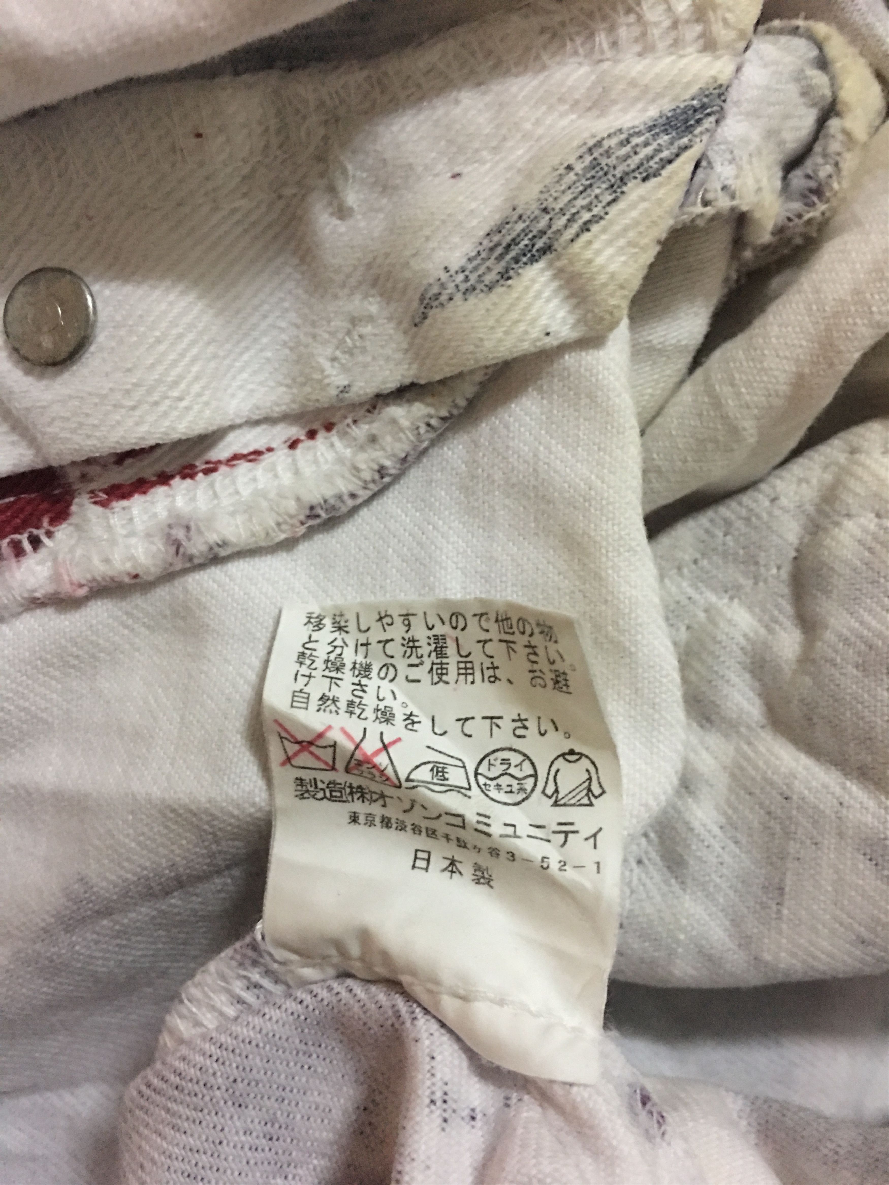 Designer × Japanese Brand Japanese Designer OZONE ROCKS Very RaRe Made in Japan Pant Size US 38 / EU 54 - 10 Thumbnail