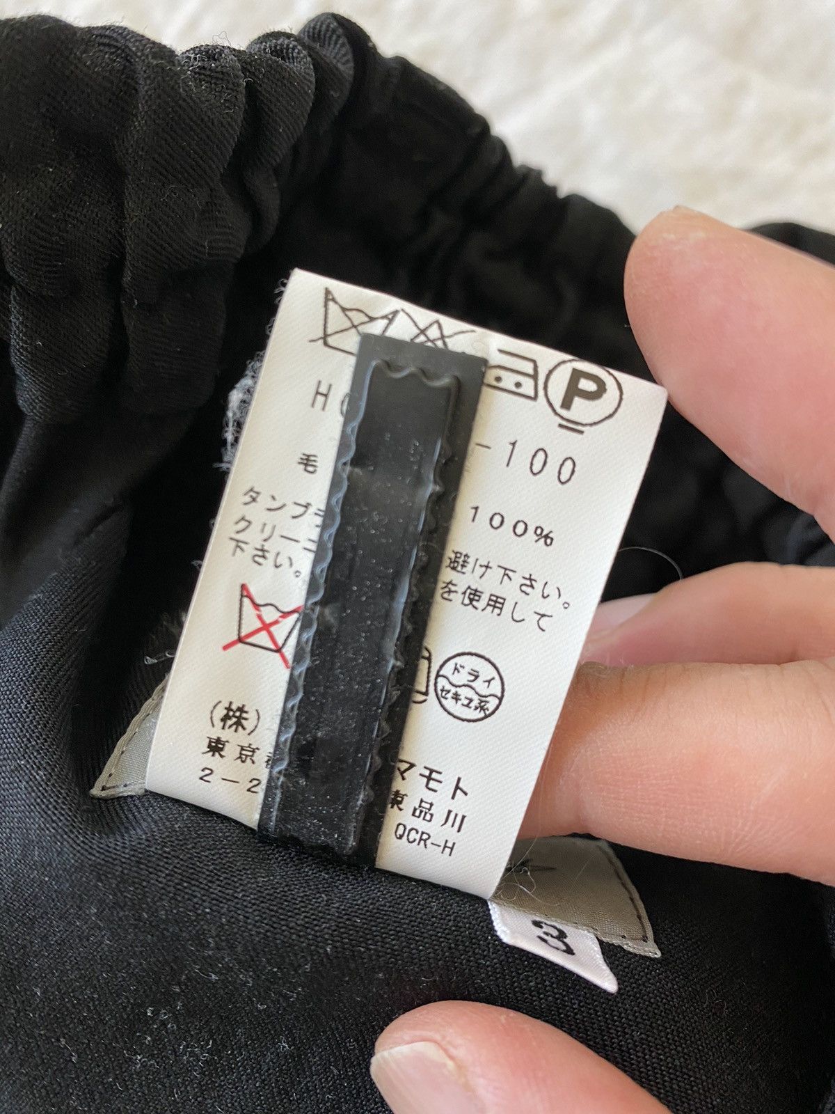Yohji Yamamoto Yohji Yamamoto Pour Homme skirt shorts Size US 31 - 6 Thumbnail