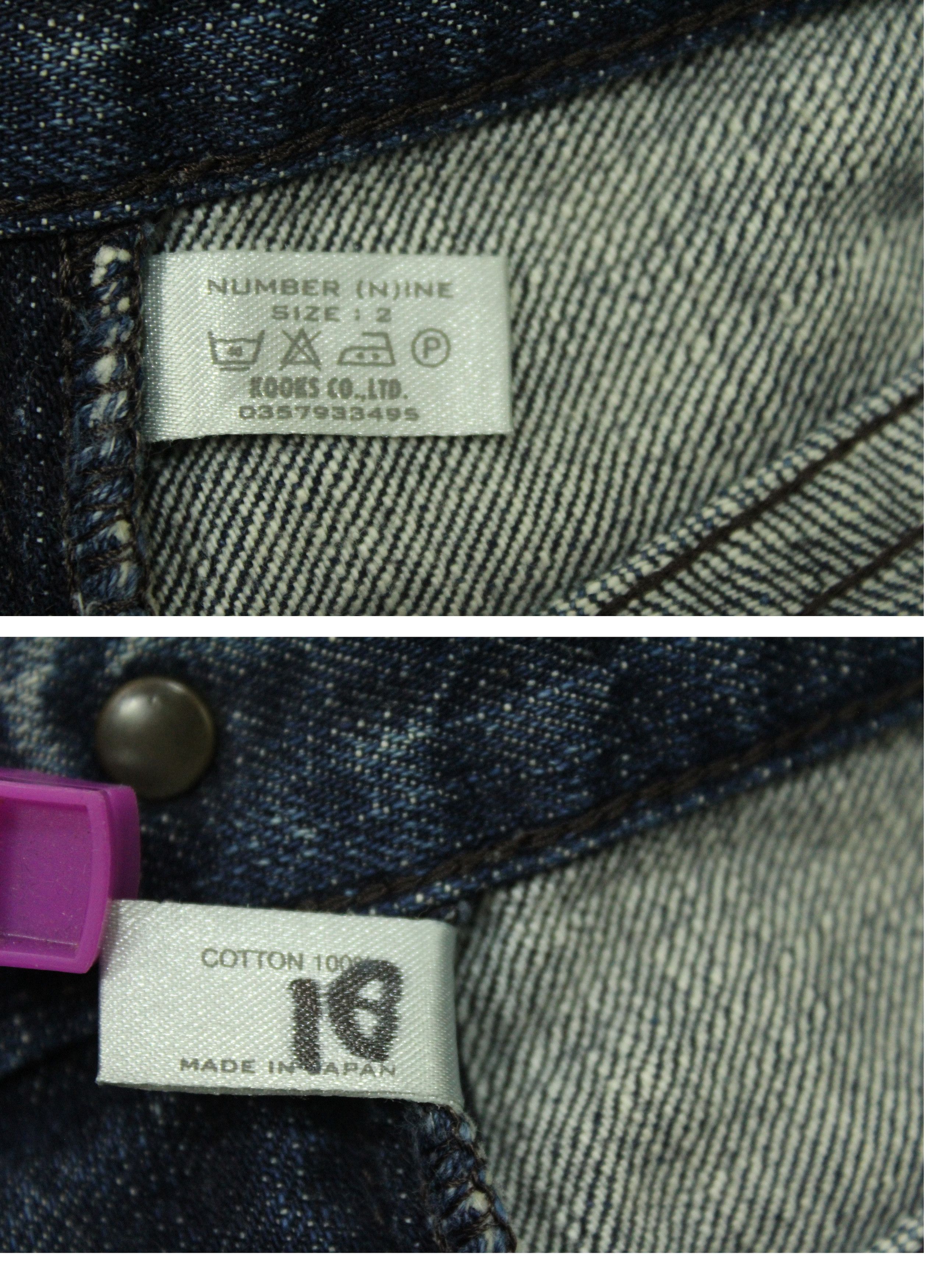 Number (N)ine NUMBER NINE Denim Size US 29 - 10 Thumbnail
