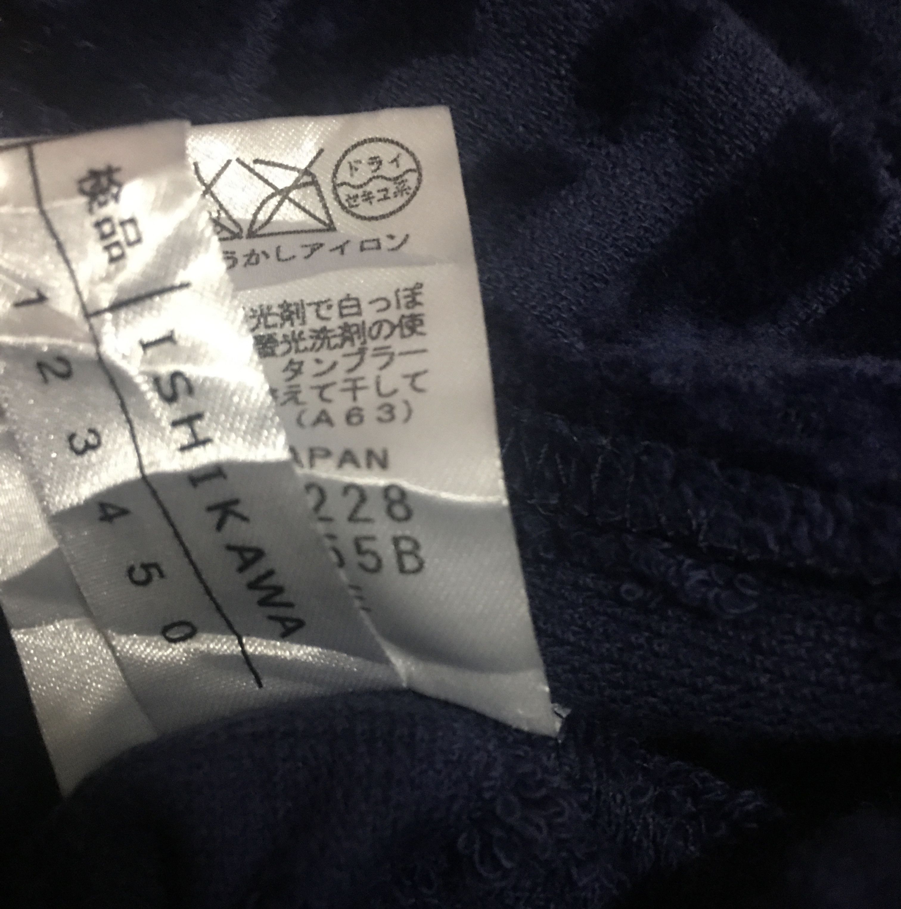 Balmain × Vintage Vintage Balmain Over Print Very Cool Design Size M / US 6-8 / IT 42-44 - 10 Thumbnail