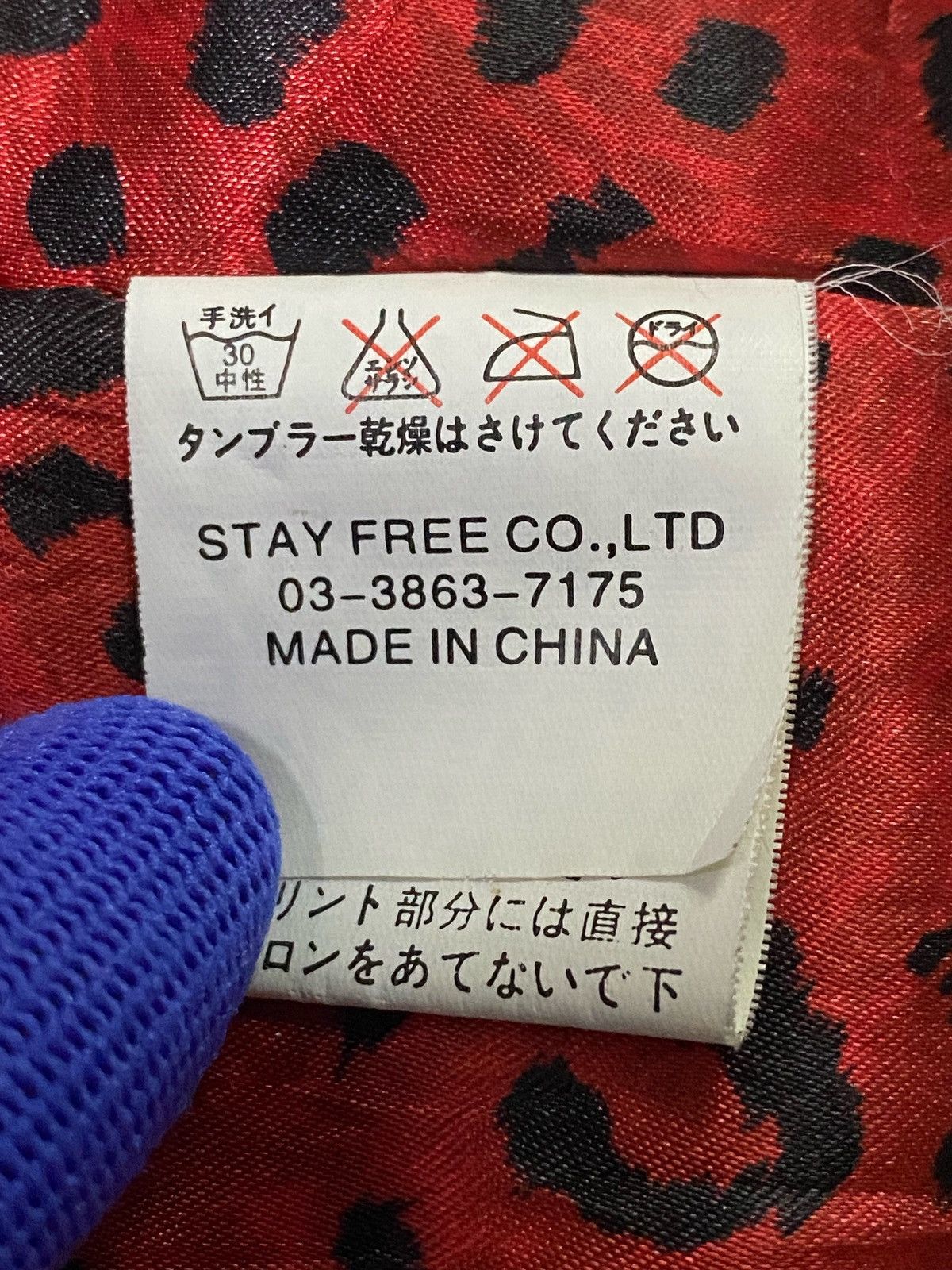 Japanese Brand Sex Pot Revenge Punk Jacket Hoodie Ripped Design Big Logo Size US M / EU 48-50 / 2 - 10 Thumbnail
