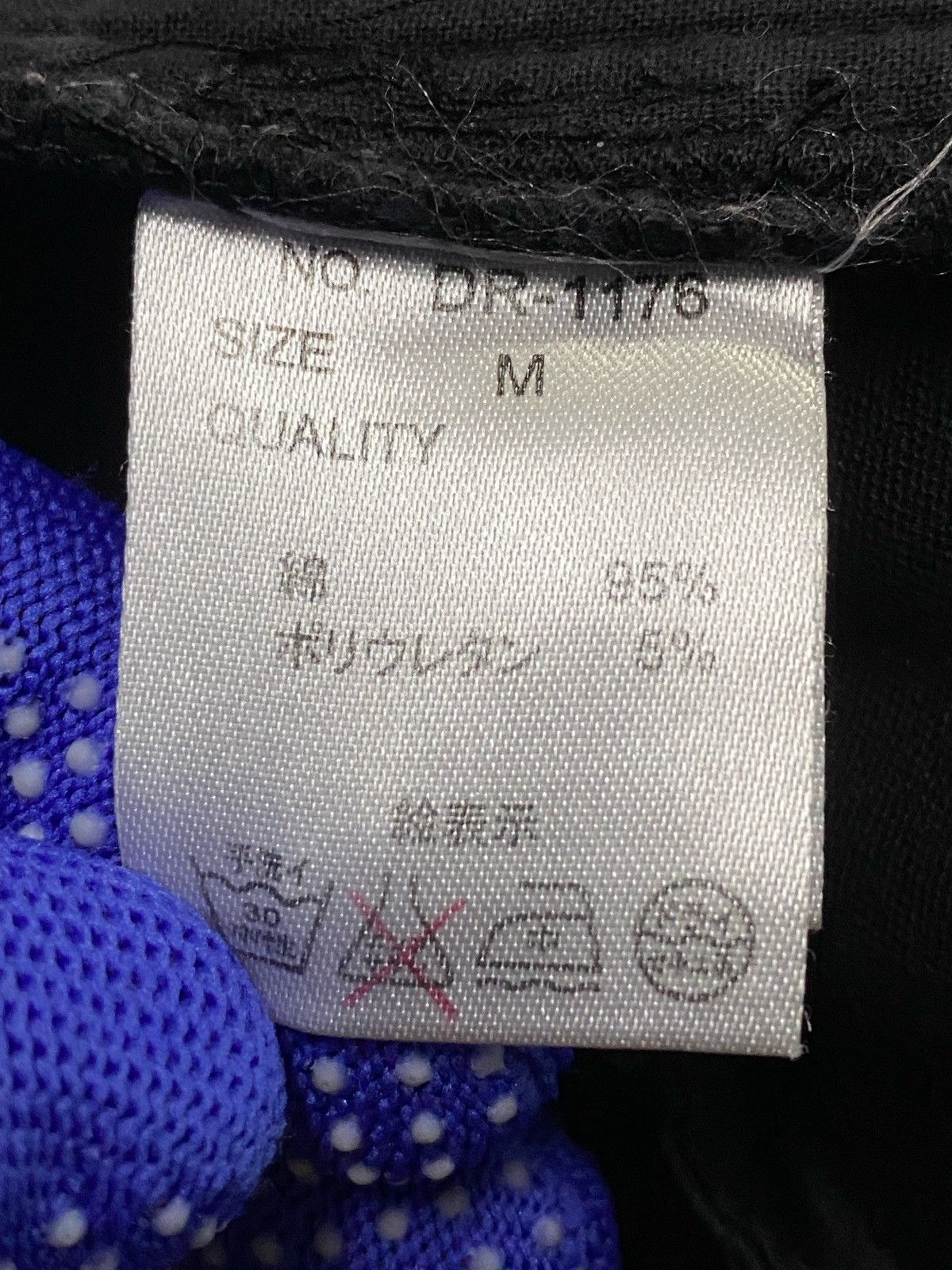 Japanese Brand Deorart Japan Punk Bondage Pants Slim Fit Size US 31 - 11 Thumbnail