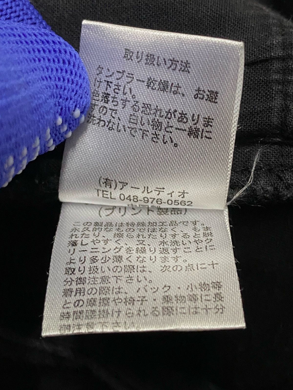 Japanese Brand Deorart Japan Punk Bondage Pants Slim Fit Size US 31 - 12 Thumbnail