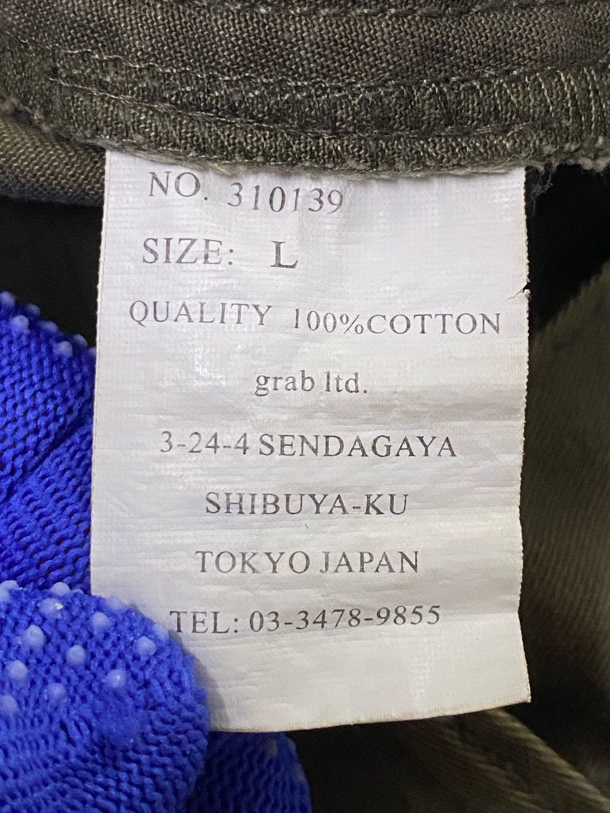 Japanese Brand × Seditionaries Midas Tactical Cargo Pants Bondage Seditionaries Size US 32 / EU 48 - 12 Thumbnail