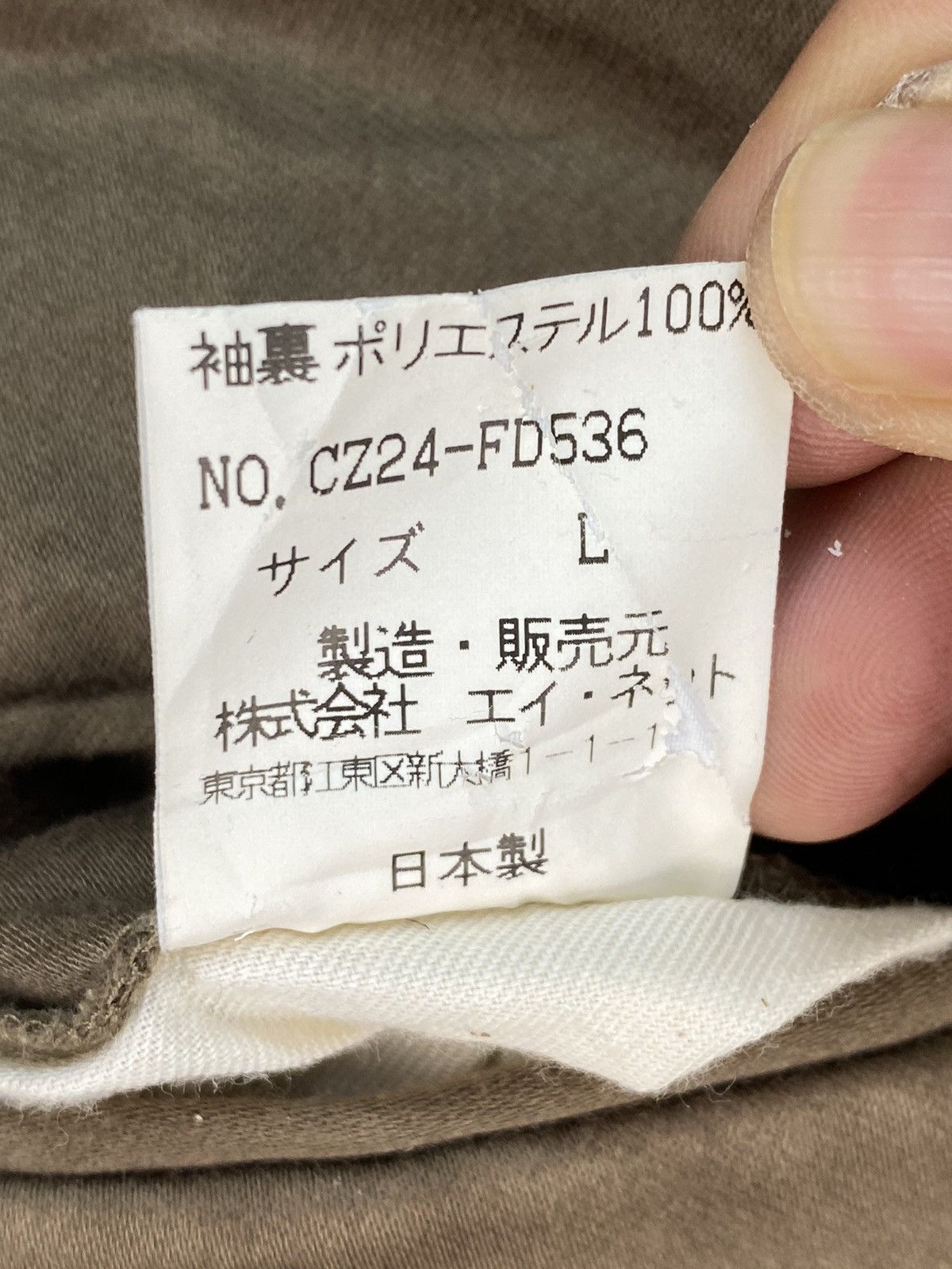 CABANE de ZUCCa CABANE de ZUCCA Jacket/Blazer By Issey Miyake Size US L / EU 52-54 / 3 - 8 Thumbnail