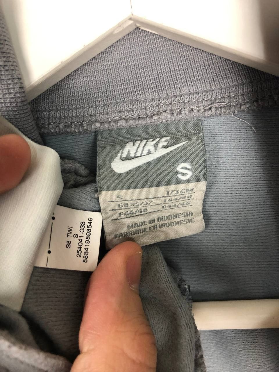 Nike Vintage NIKE Track Top Jacket Embroidered Logo Spellout S Size US S / EU 44-46 / 1 - 8 Thumbnail