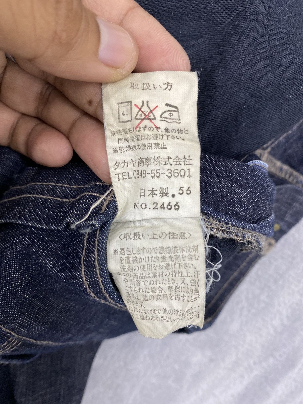 Marithe + Francois Girbaud Marithe Francois Girbaud Selvedge Denim Jeans Size US 30 / EU 46 - 9 Thumbnail