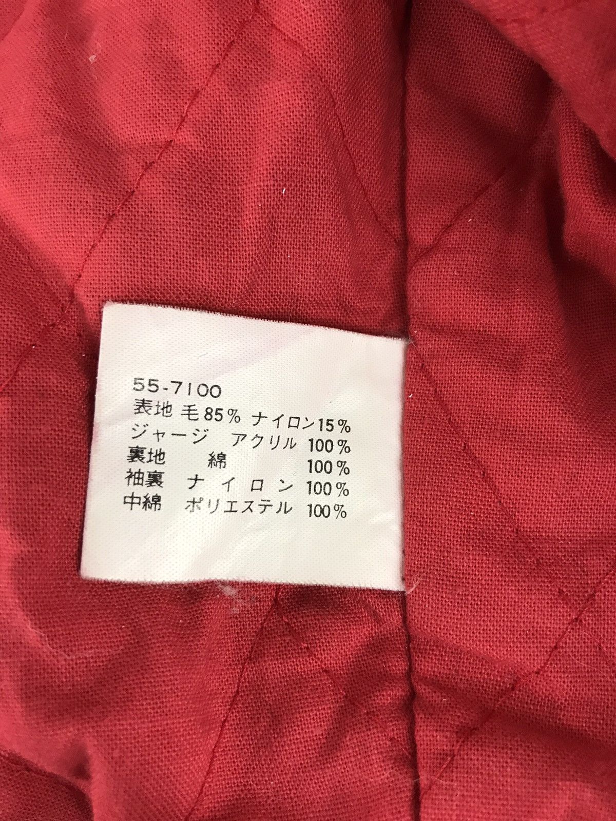 Vintage Vintage 80s Kearney House Baseball Slugger FIGHTER Jacket Size US L / EU 52-54 / 3 - 5 Thumbnail