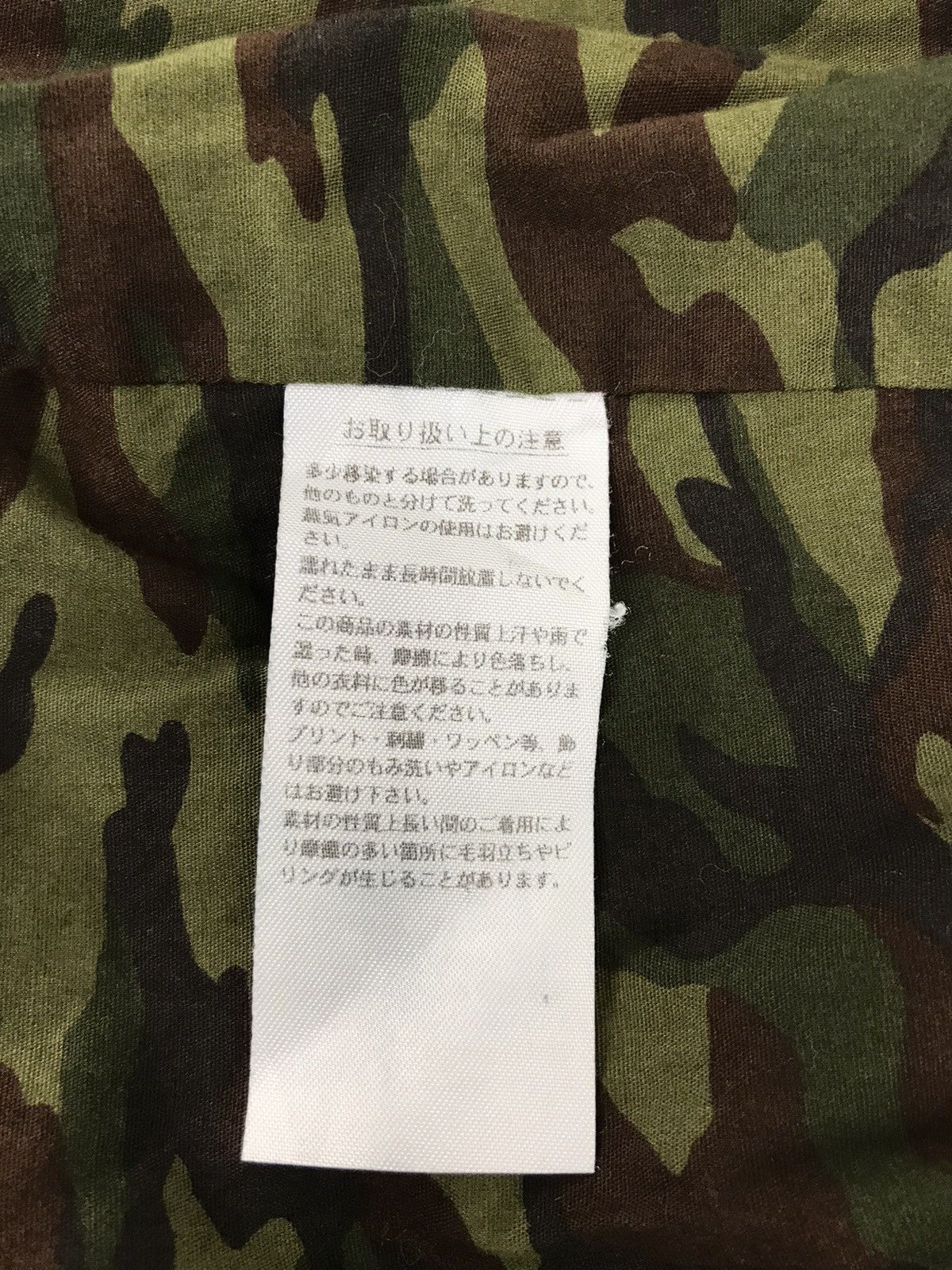 Other New York Spell Out Camo Inner Varsity College Jacket Size US M / EU 48-50 / 2 - 12 Thumbnail