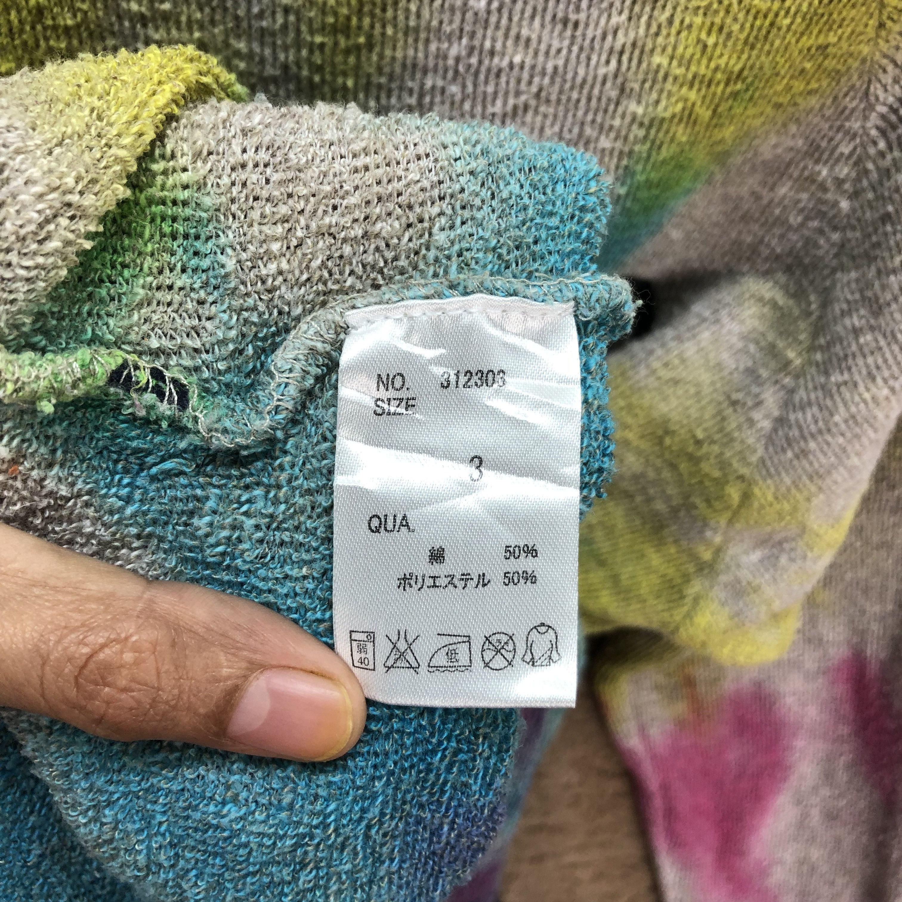 go slow caravan GO SLOW CARAVAN JAMBO TIE DYE PULLOVER HOODIES #5203-179 Size US S / EU 44-46 / 1 - 8 Thumbnail