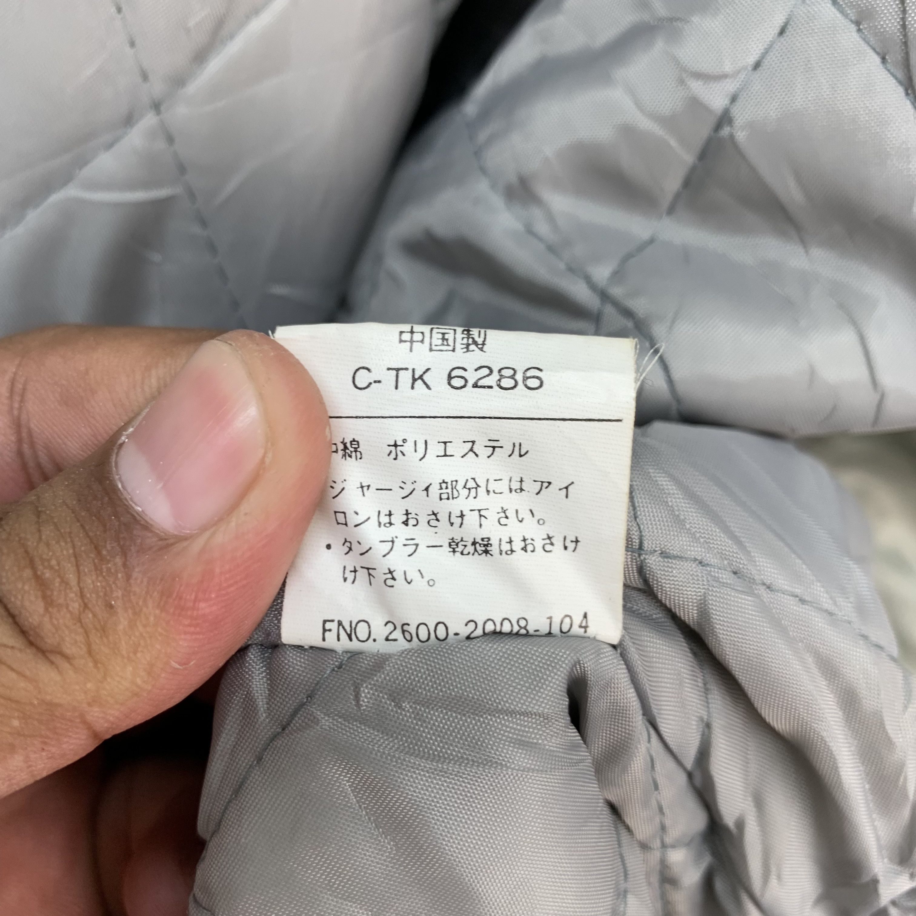 Converse Converse Big Logo MA 1 Bomber Jackets #3942-136 Size US M / EU 48-50 / 2 - 14 Thumbnail
