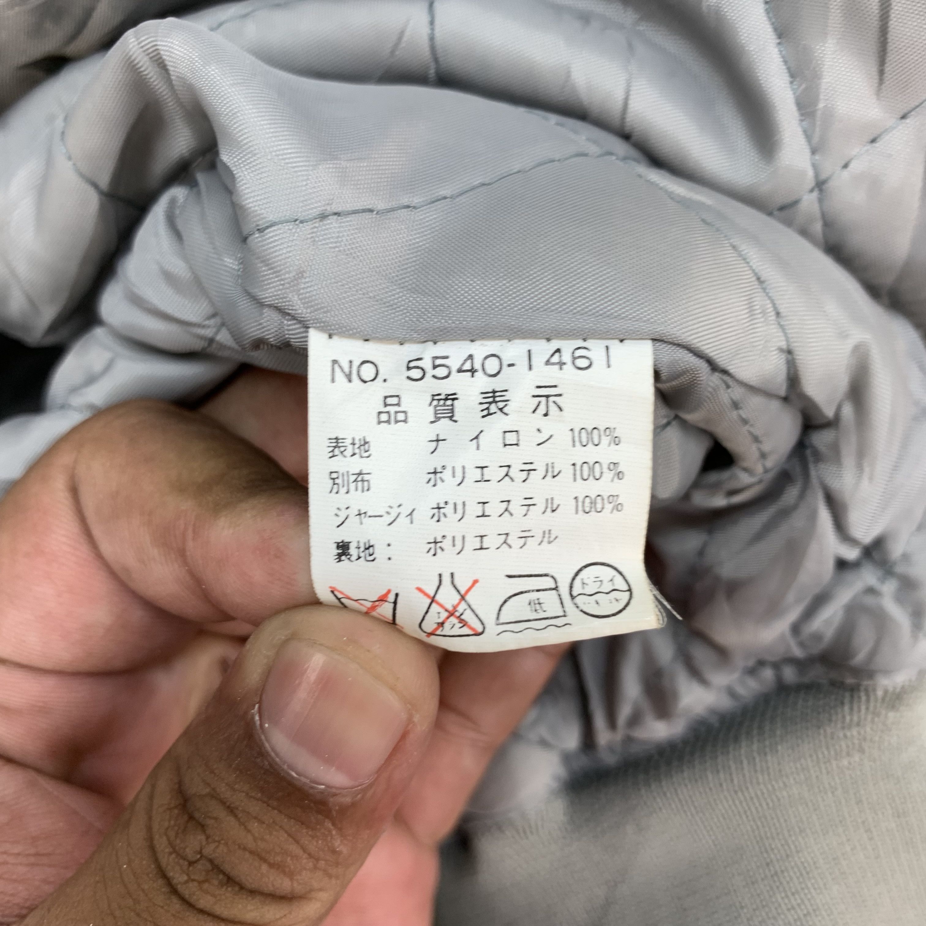Converse Converse Big Logo MA 1 Bomber Jackets #3942-136 Size US M / EU 48-50 / 2 - 13 Thumbnail